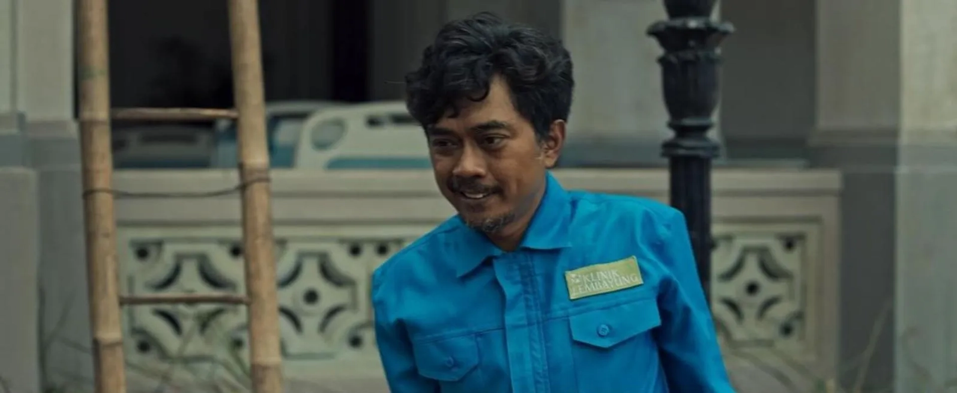Ence Bagus in Lembayung (2024)