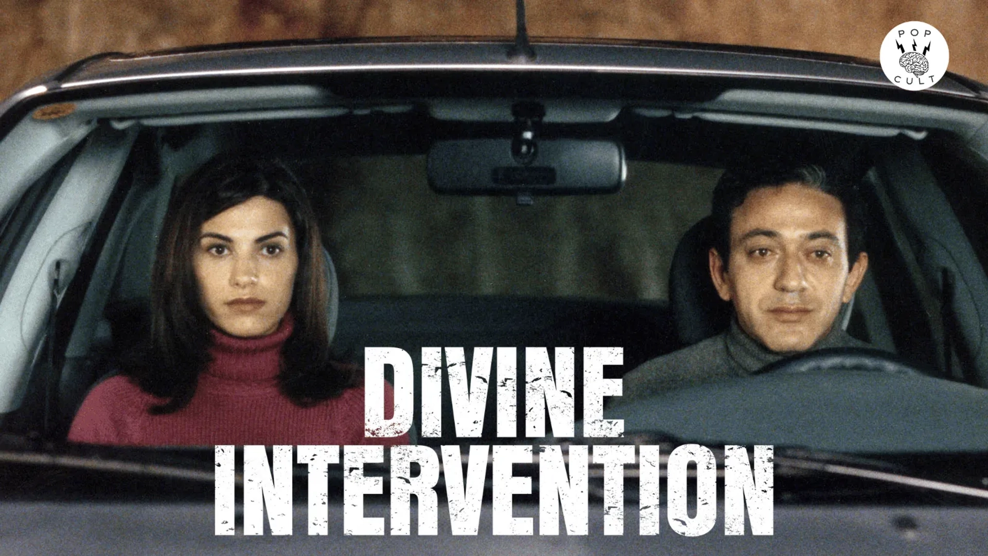 فیلم مداخله الهی (Divine Intervention 2002)
