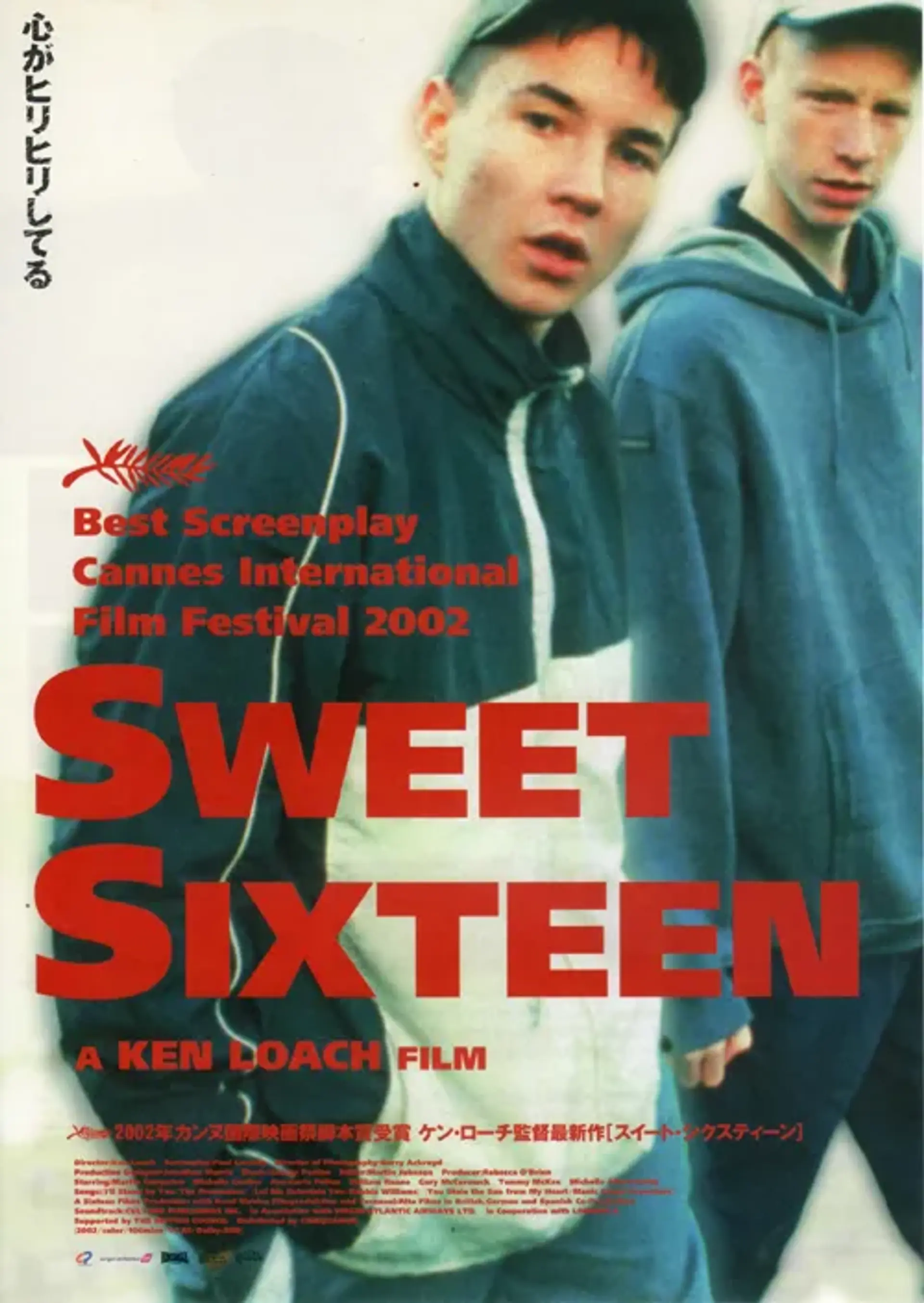 فیلم شانزده سالگی شیرین (Sweet Sixteen 2002)
