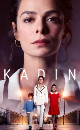 زن 2017
