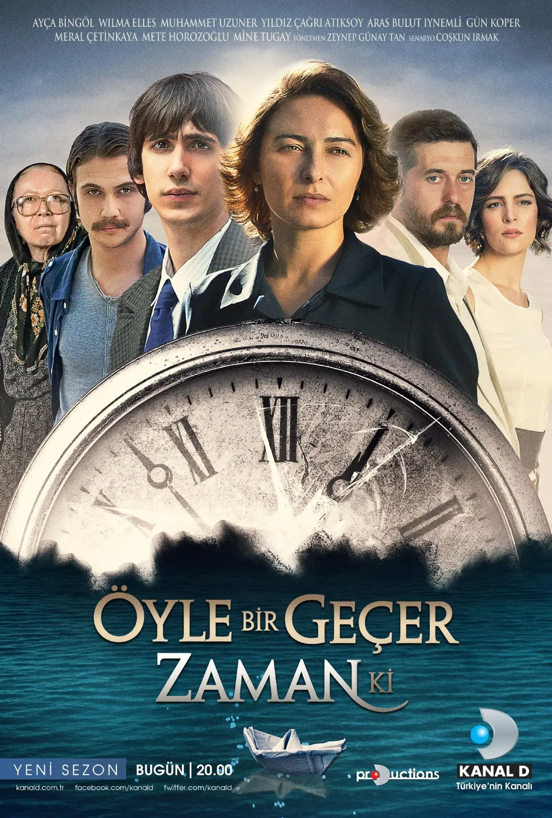 سریال روزی روزگاری (Öyle Bir Geçer Zaman Ki 2010)