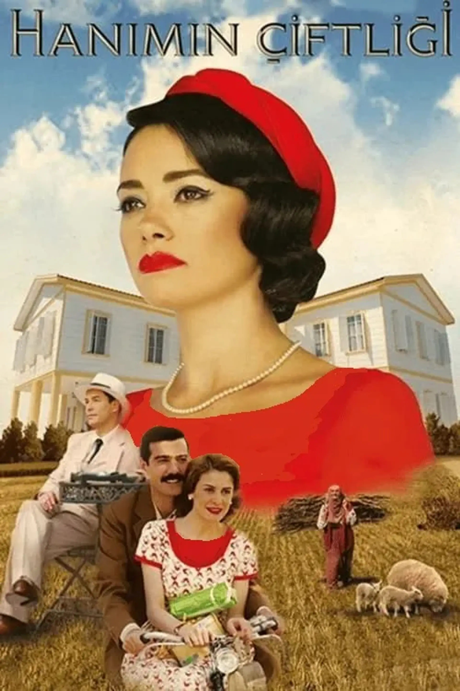 سریال عمارت سراب (Hanimin Çiftligi 2009)