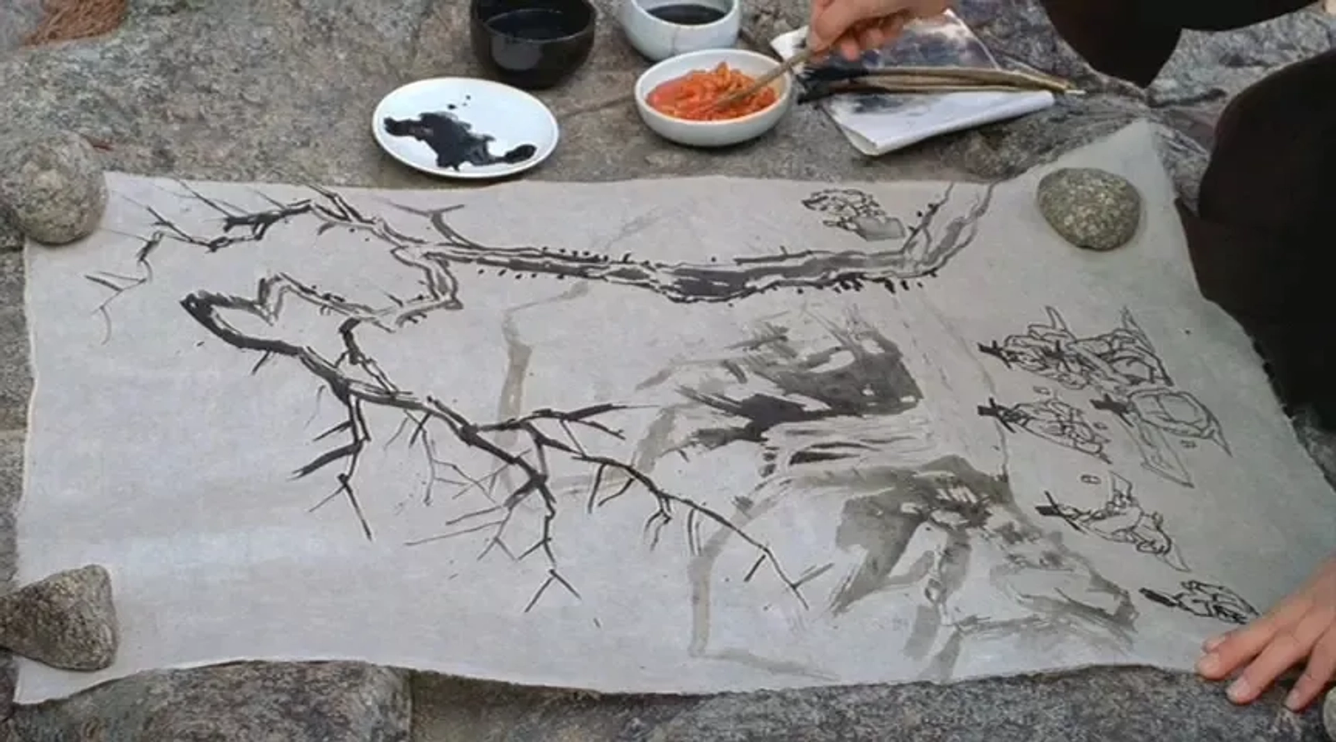 Painted Fire (2002)