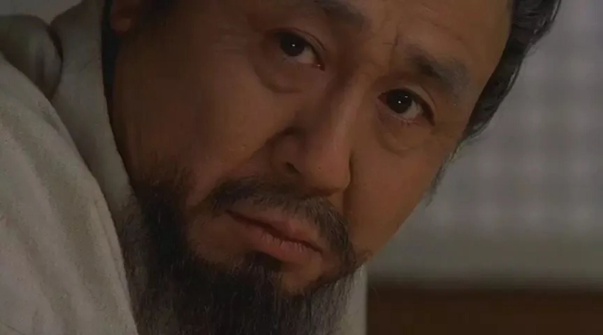 Painted Fire (2002)