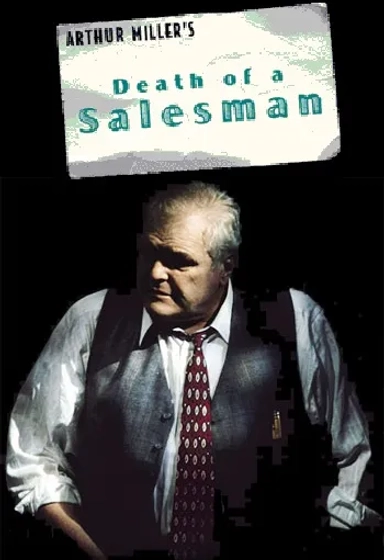 مرگ فروشنده