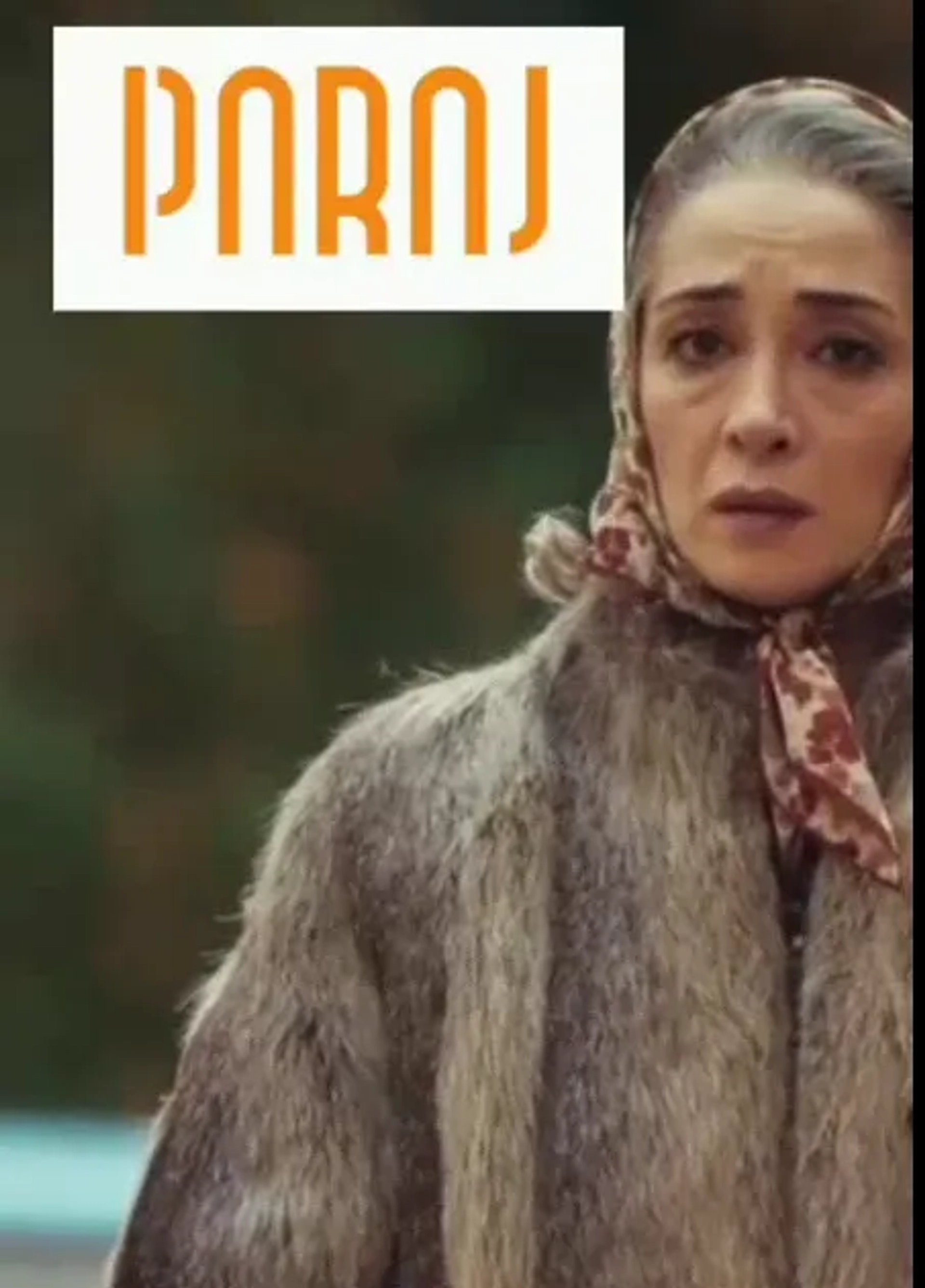 تاسیان زندگی  پانته آ پناهی ها در سریال تاسیان