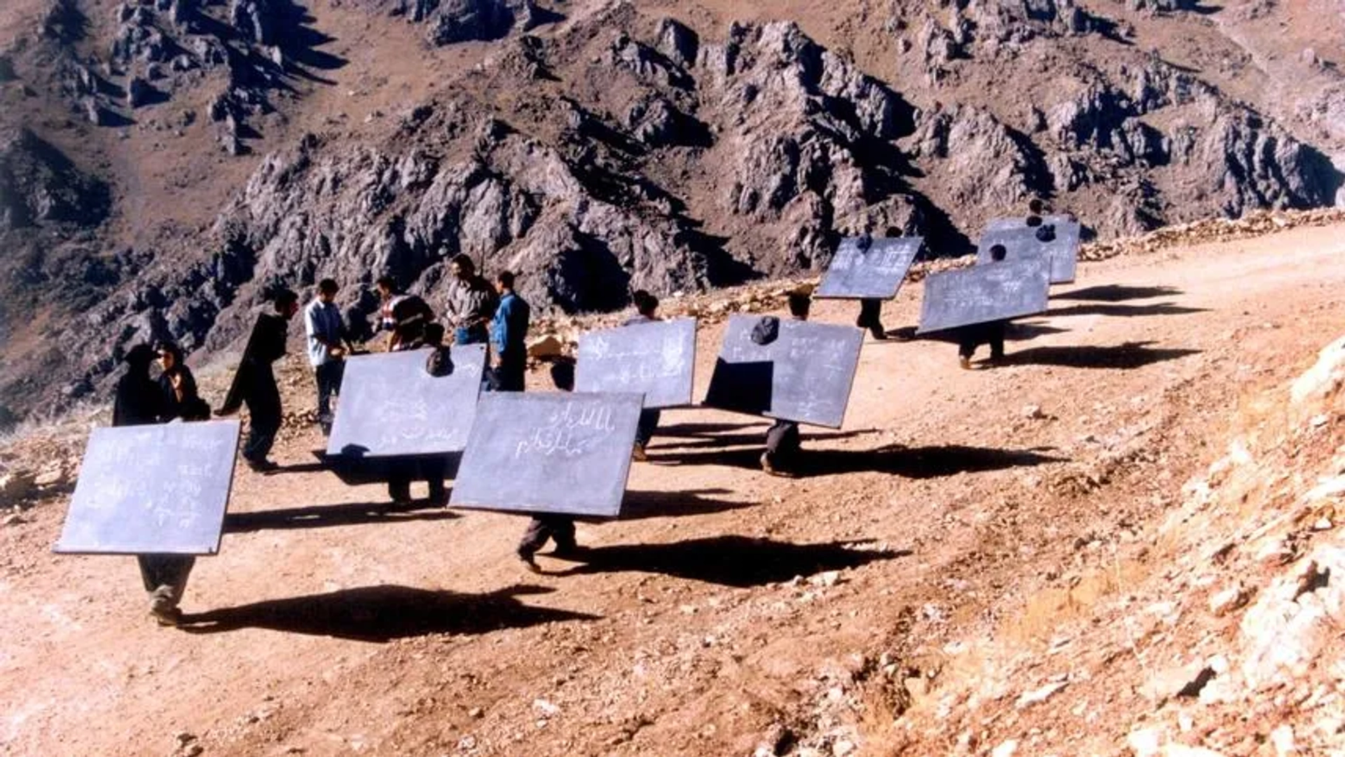 Blackboards (2000)