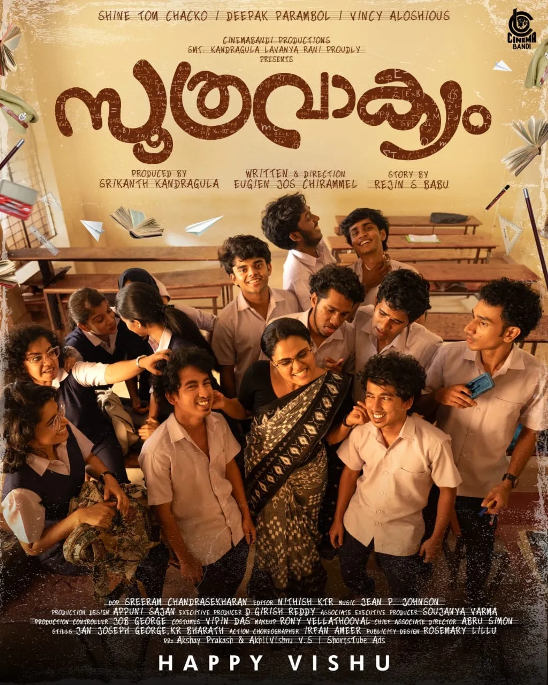 Vincy Aloshious in Soothravakyam (2025)