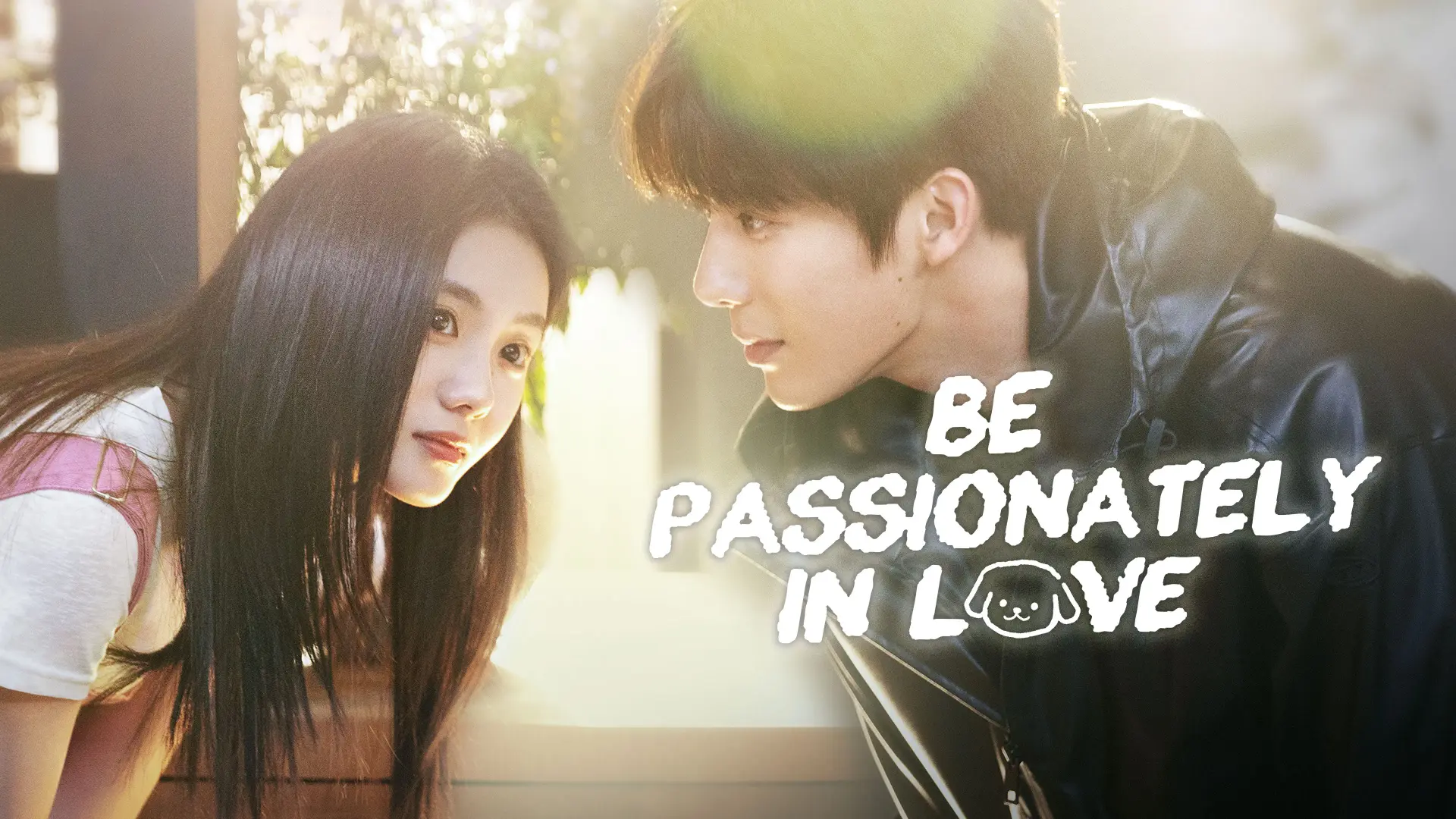 سریال با شور و اشتیاق عاشق باش (Be Passionately in Love 2025)