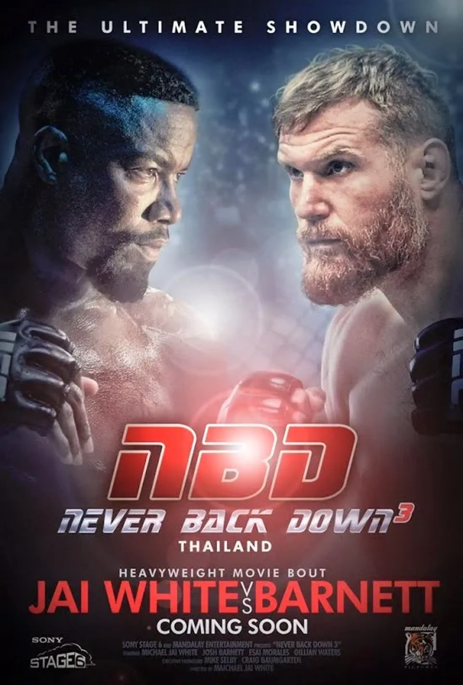 فیلم عقب نشینی هرگز: تسلیم ناپذیر (Never Back Down: No Surrender 2016)