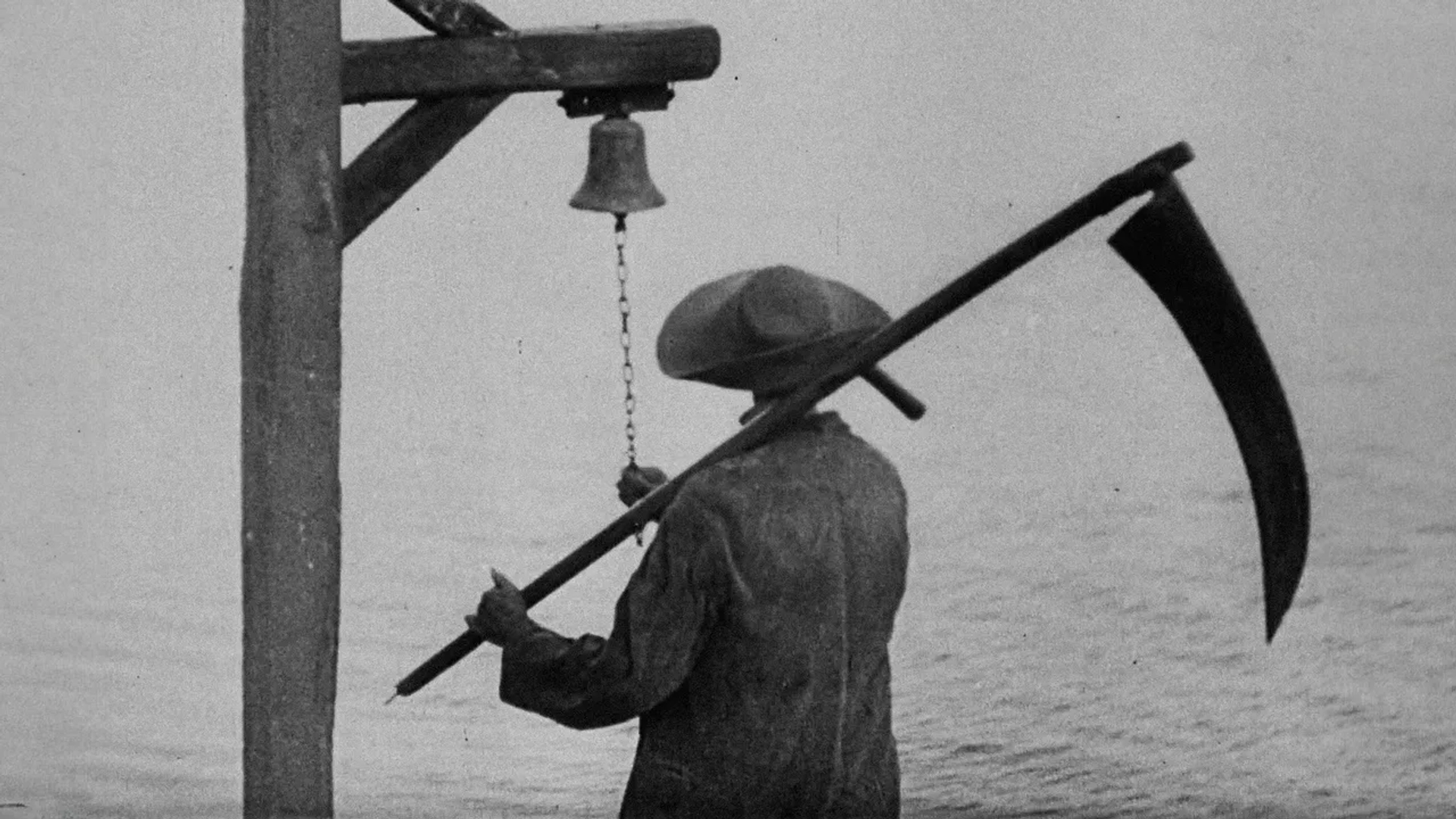 خون آشام 1932