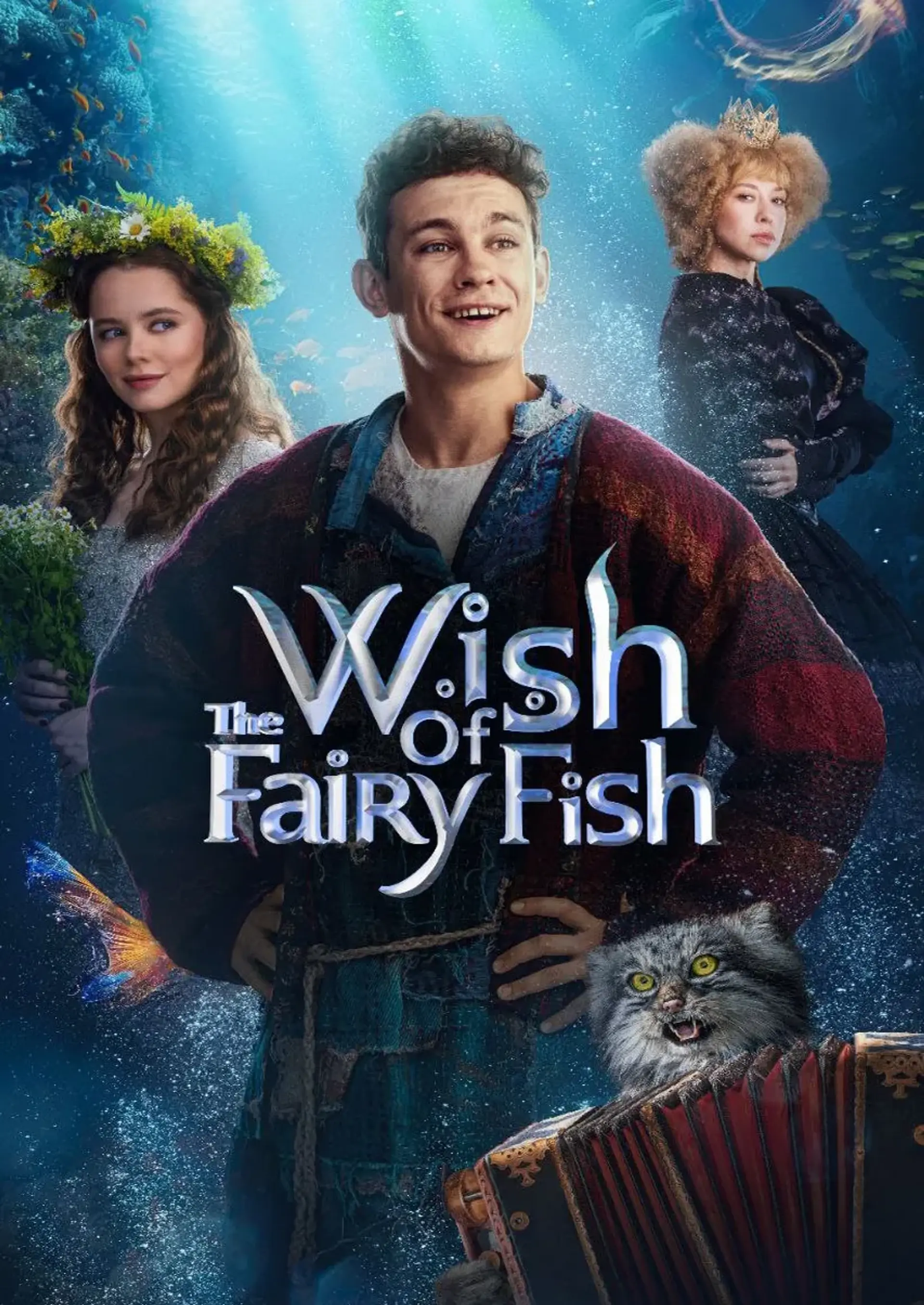 فیلم آرزوی ماهی جادویی (The Wish of the Fairy Fish 2023)