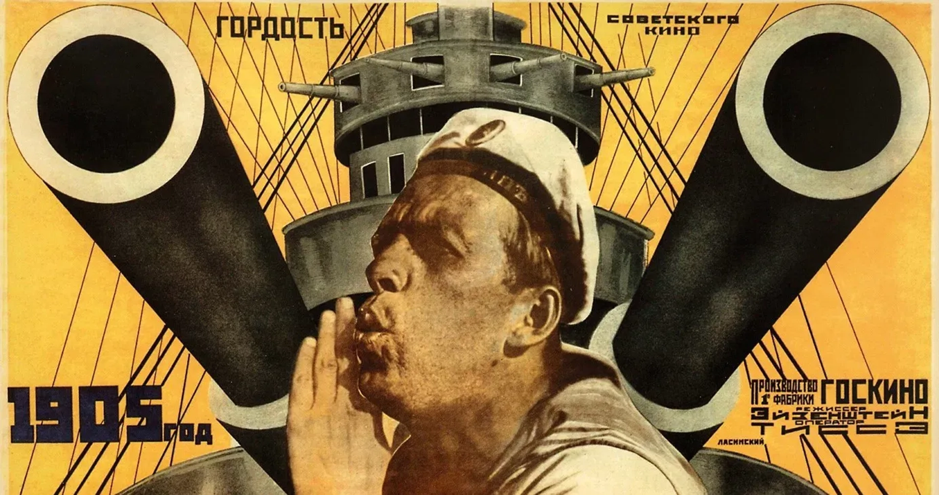 فیلم رزم ناو پوتمکین (Battleship Potemkin 1925)