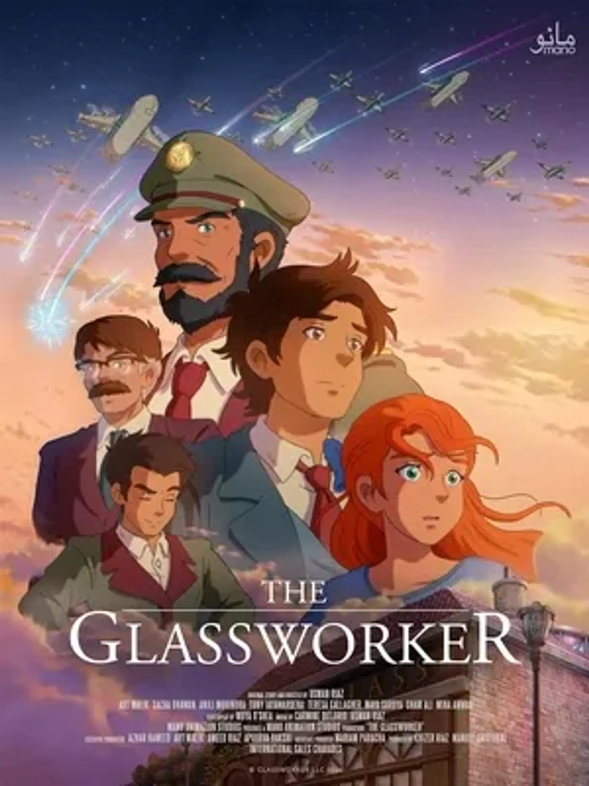 انیمیشن شیشه گر (The Glassworker 2024)