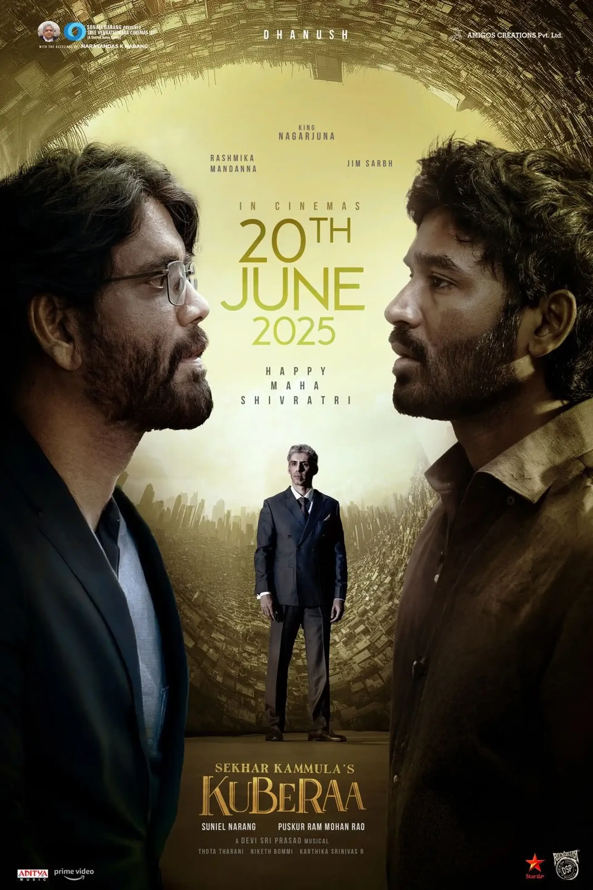 فیلم کوبرا
