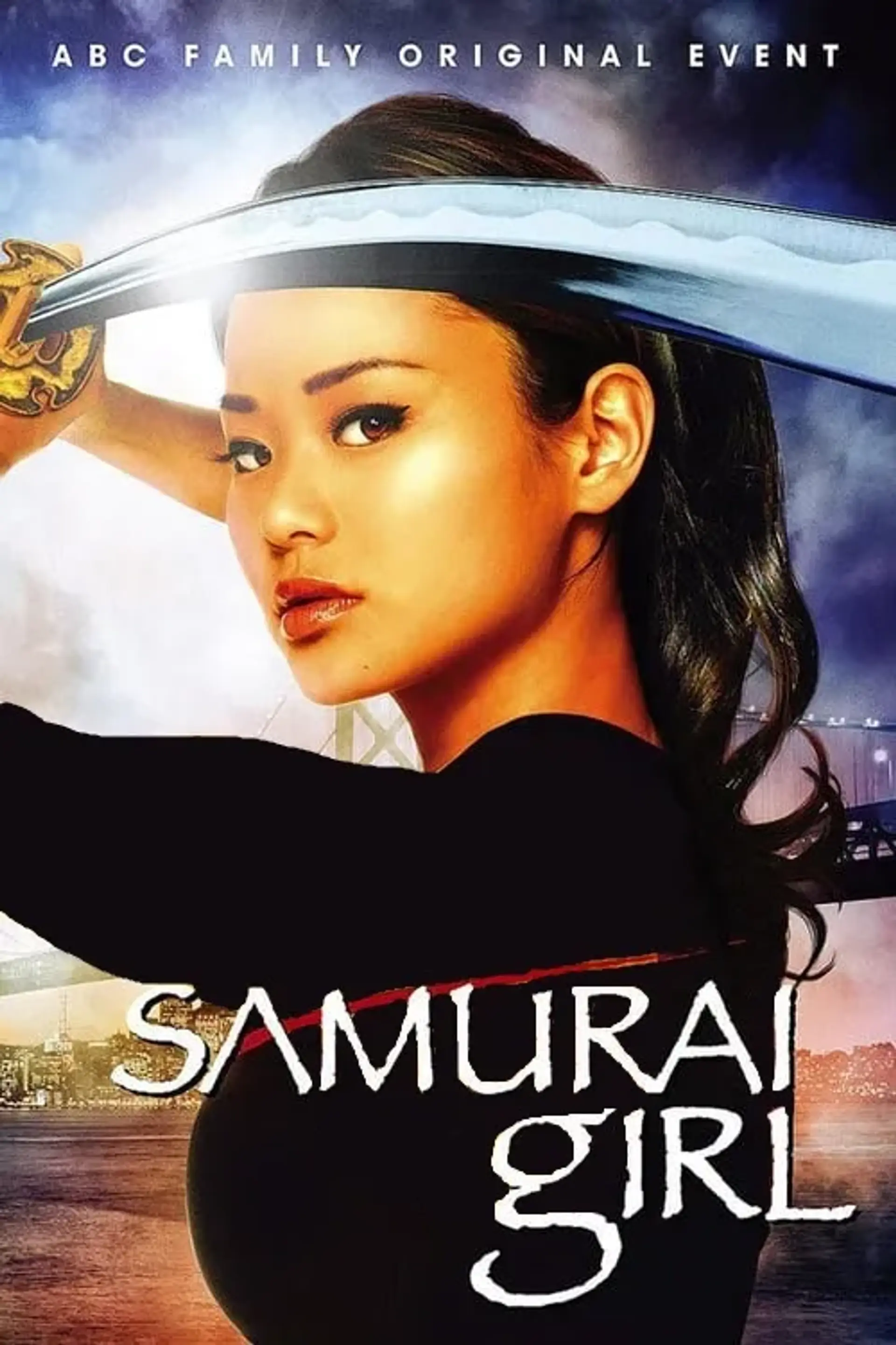 سریال دختر سامورایی (Samurai Girl)