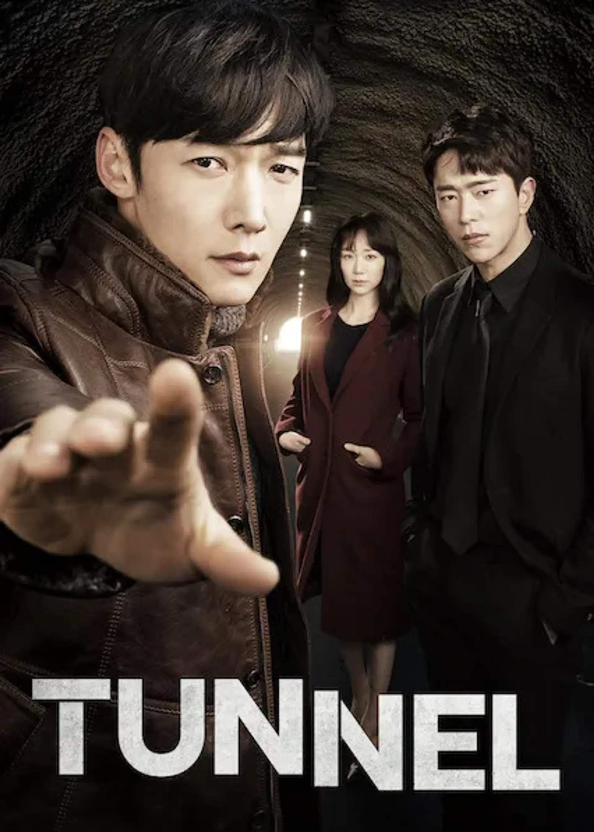 سریال تونل (Tunnel 2017)