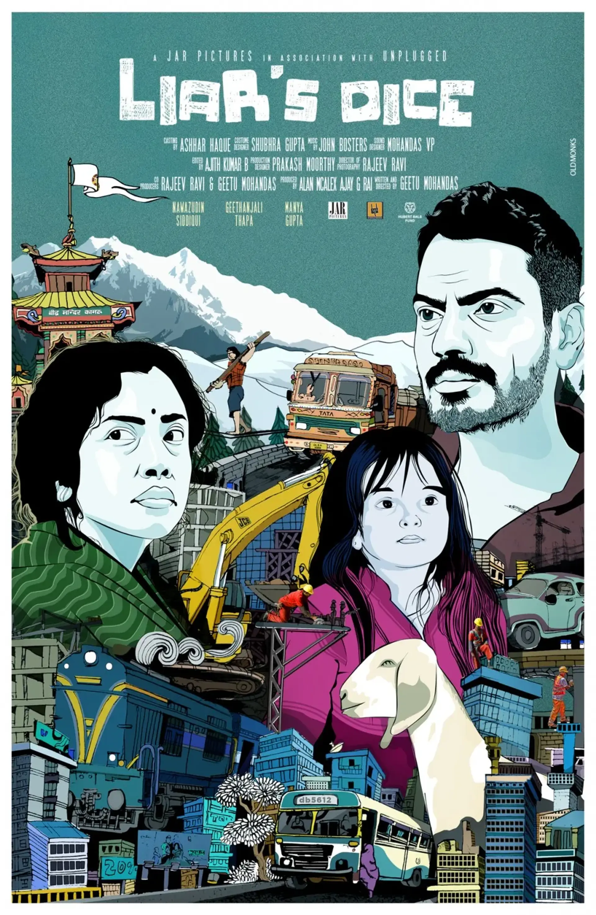 فیلم تاس دروغگو (Liar's Dice 2013)