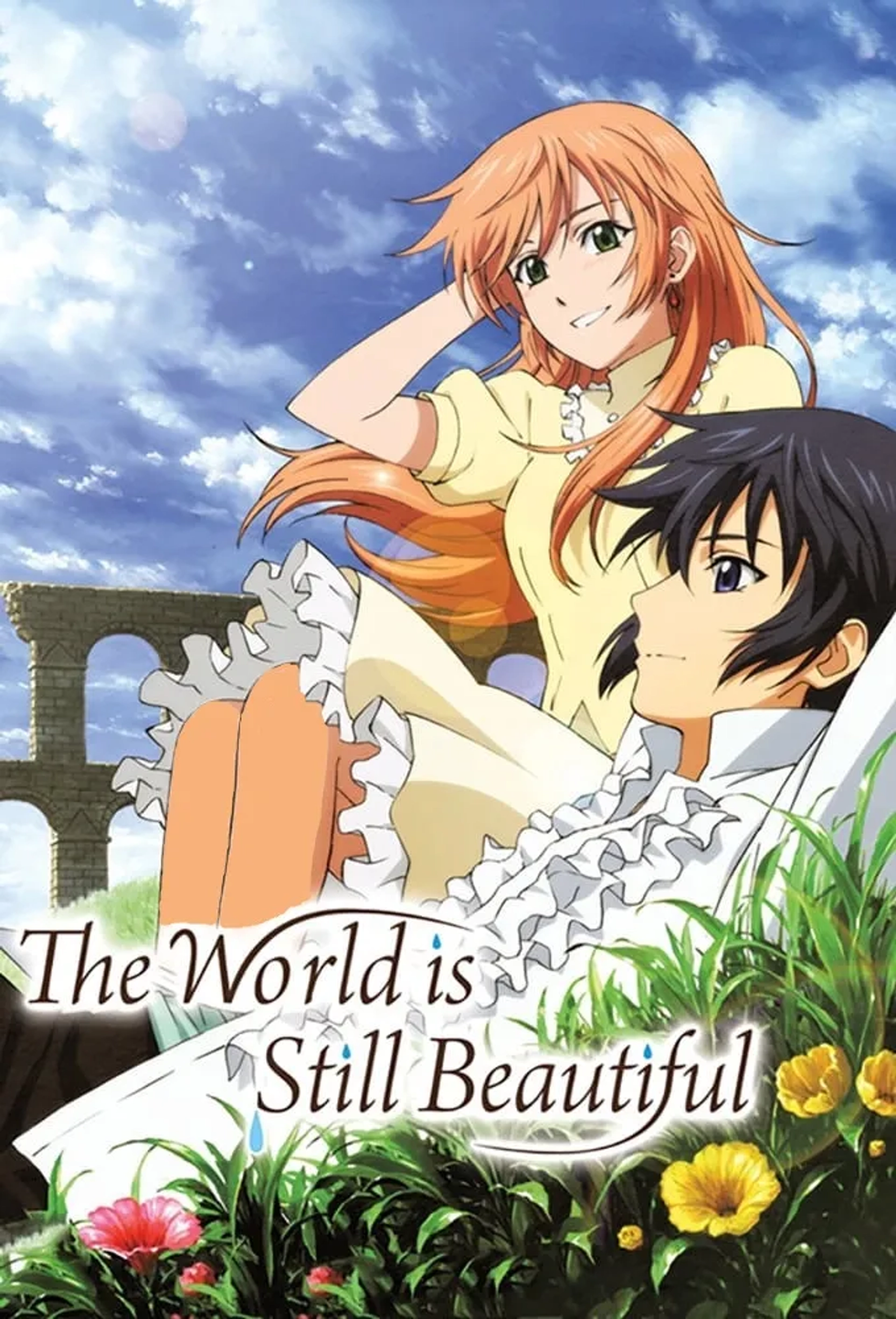 انیمه دنیا هنوز هم زیباست (The World Is Still Beautiful 2014)