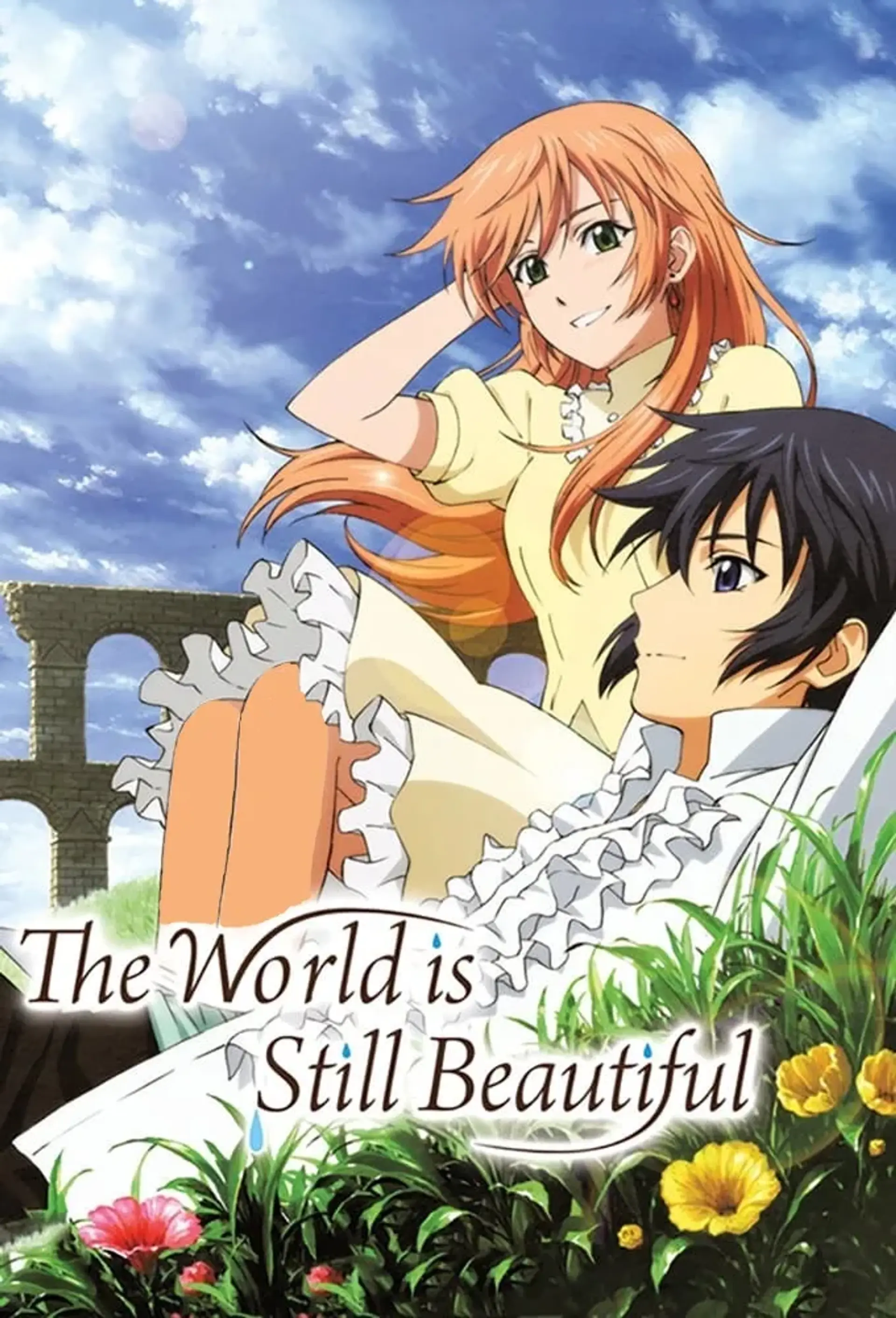 انیمه دنیا هنوز هم زیباست (The World Is Still Beautiful 2014)