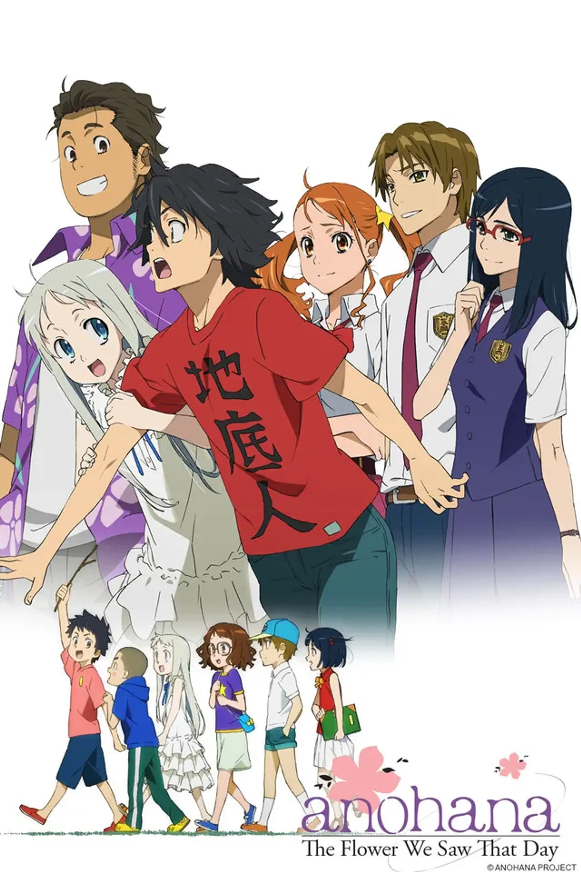 انیمه آنوهانا: گلی که آن روز دیدیم (Anohana: The Flower We Saw That Day 2011)