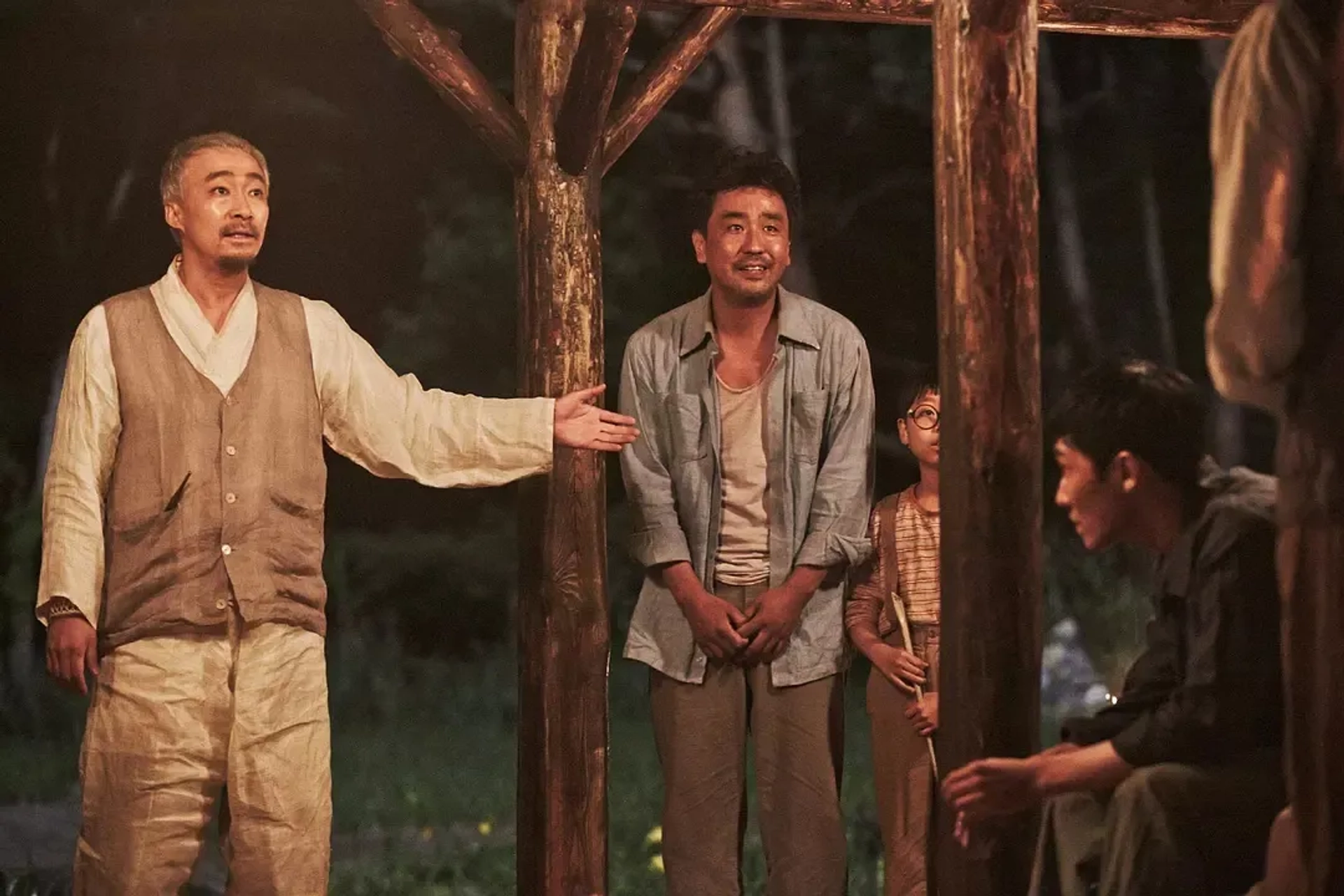 فیلم فلوت زن (The Piper 2015)