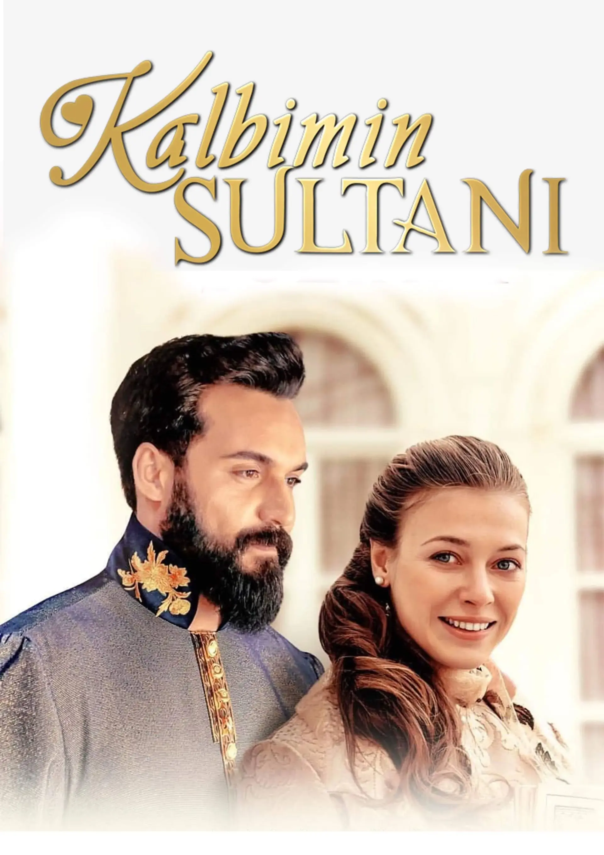 سریال سلطان قلبم (Kalbimin Sultani 2018)