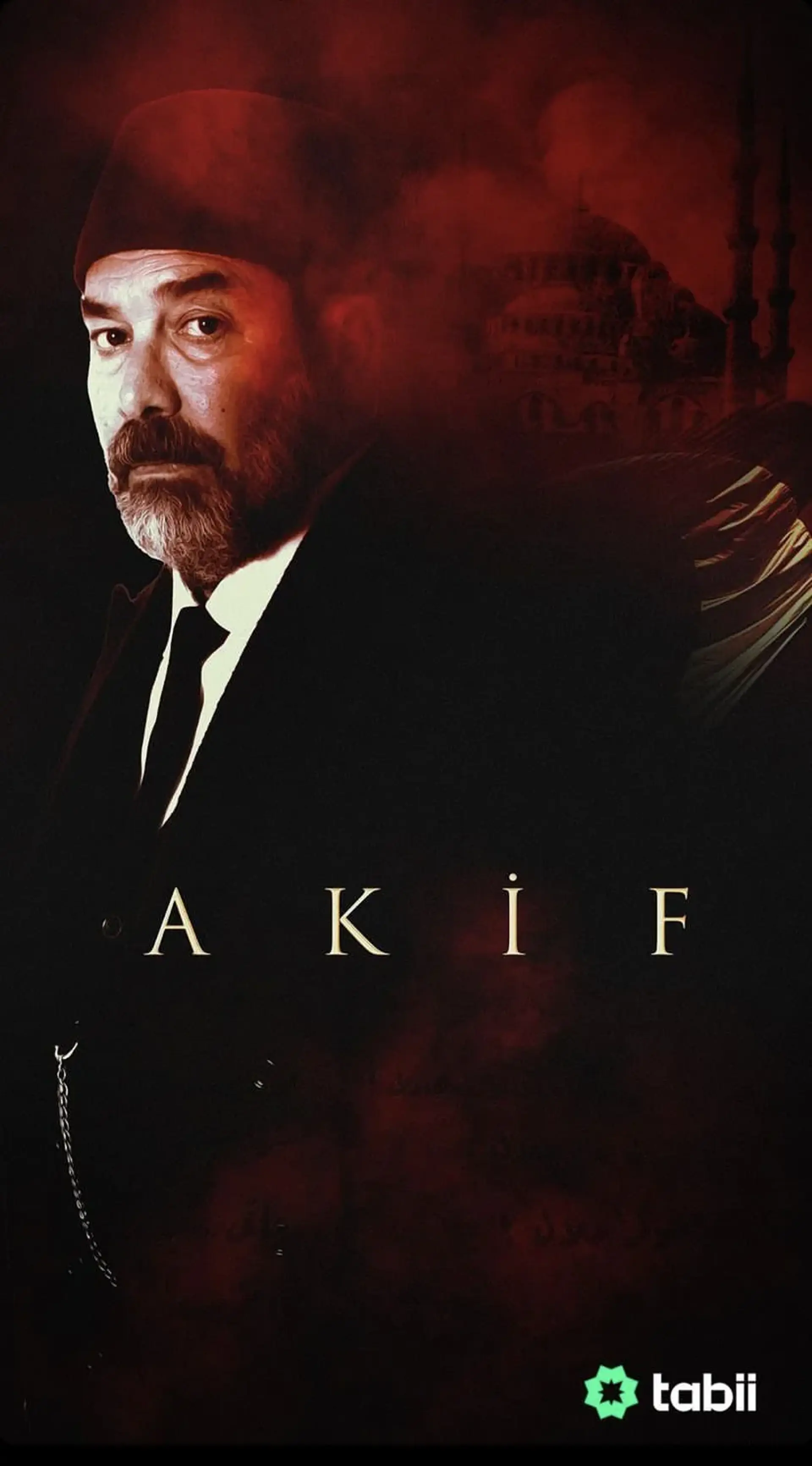 سریال اکیف (Akif 2023)
