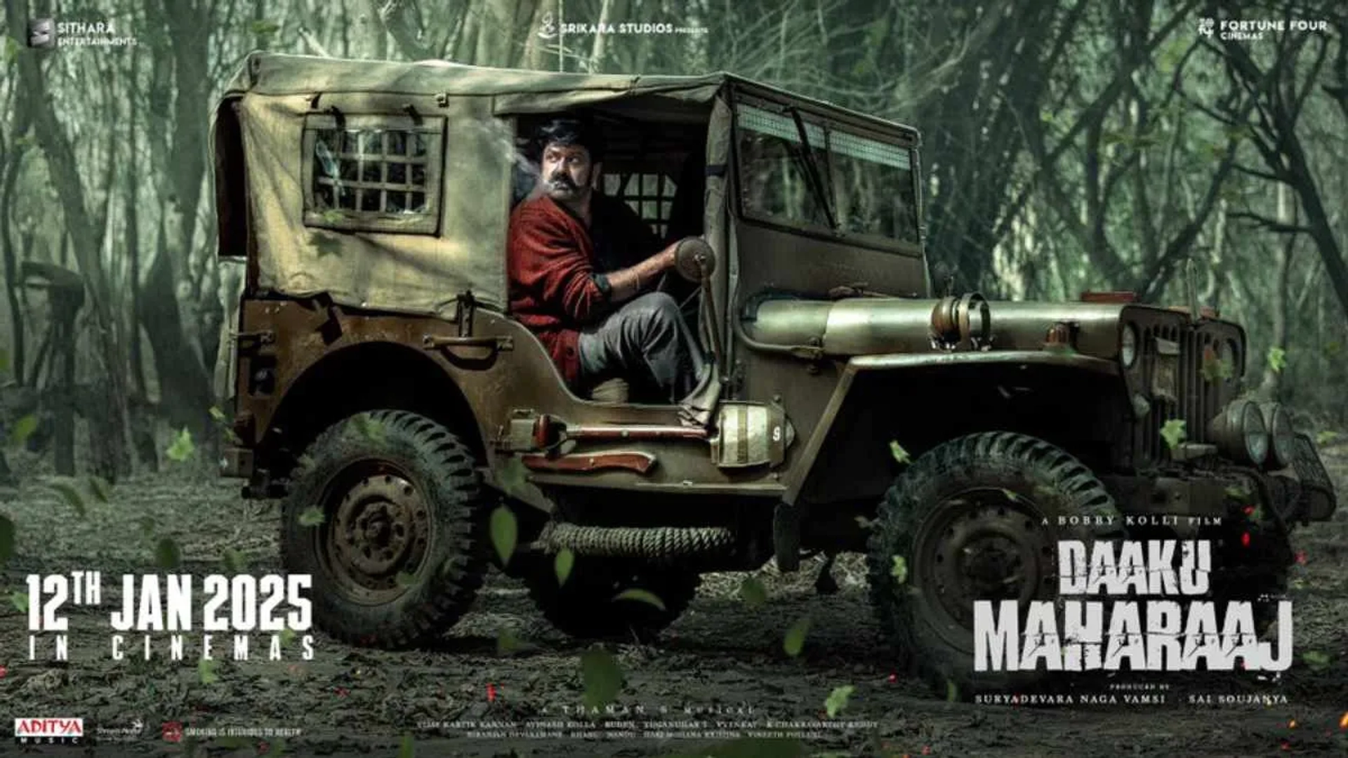 تریلر فیلم آفرود ۲۰۲۵ Off Road