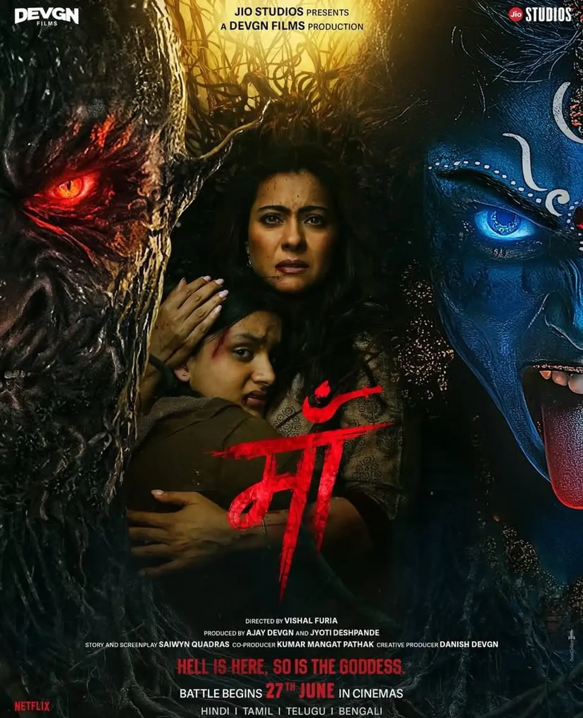 فیلم مادر 2025