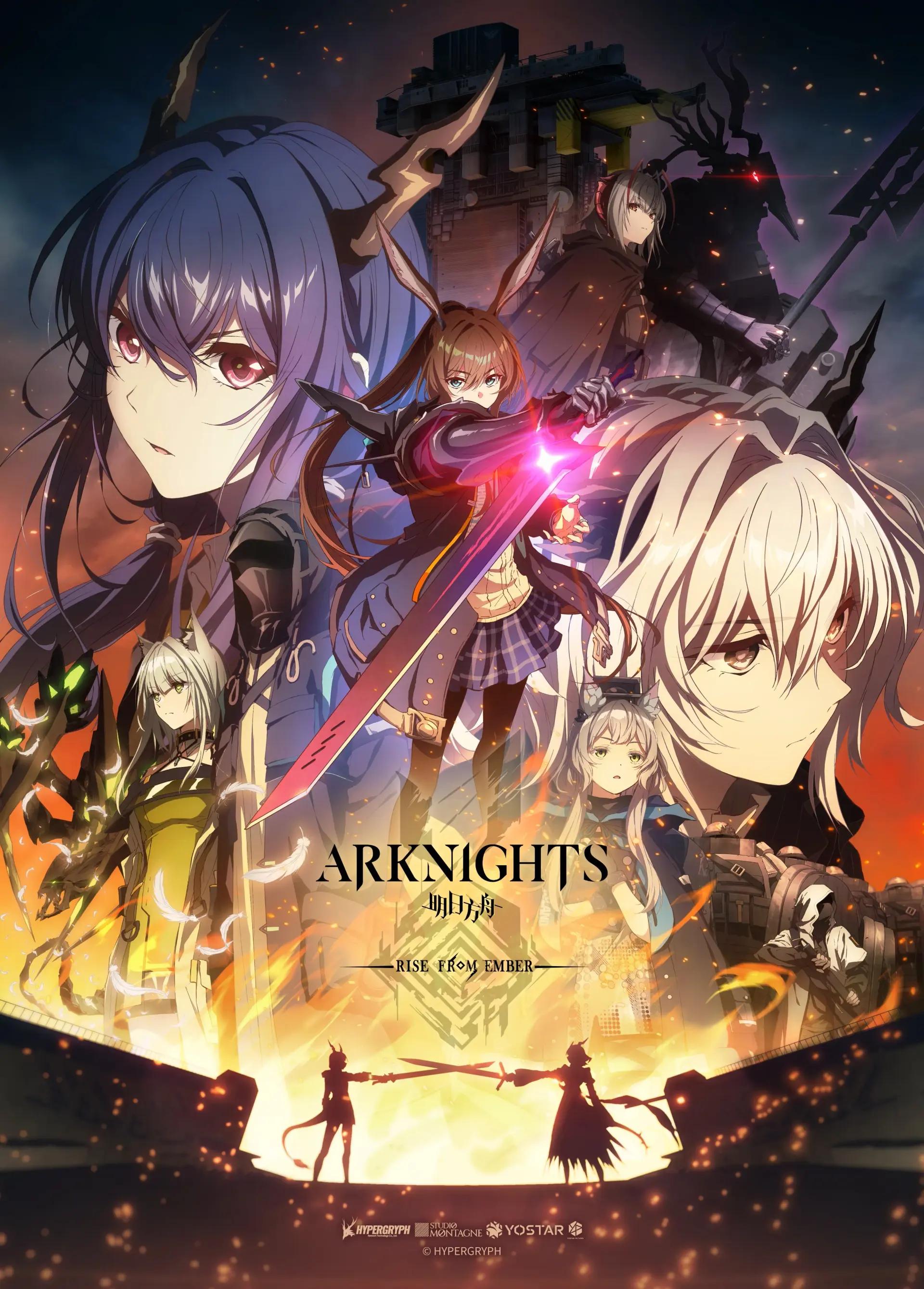 انیمه آرک نایتز: برخاسته از خاکستر (Arknights: Rise from Ember 2025)