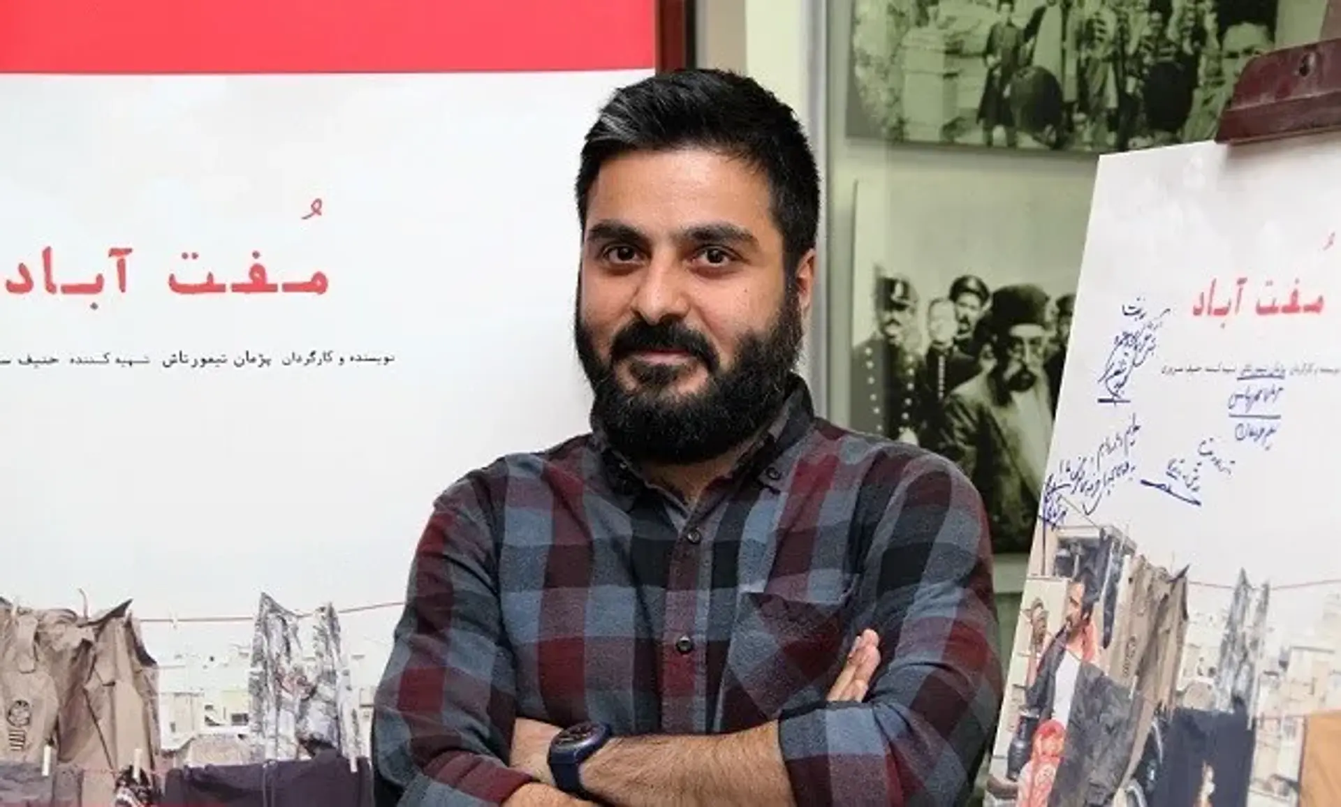 پژمان تیمورتاش