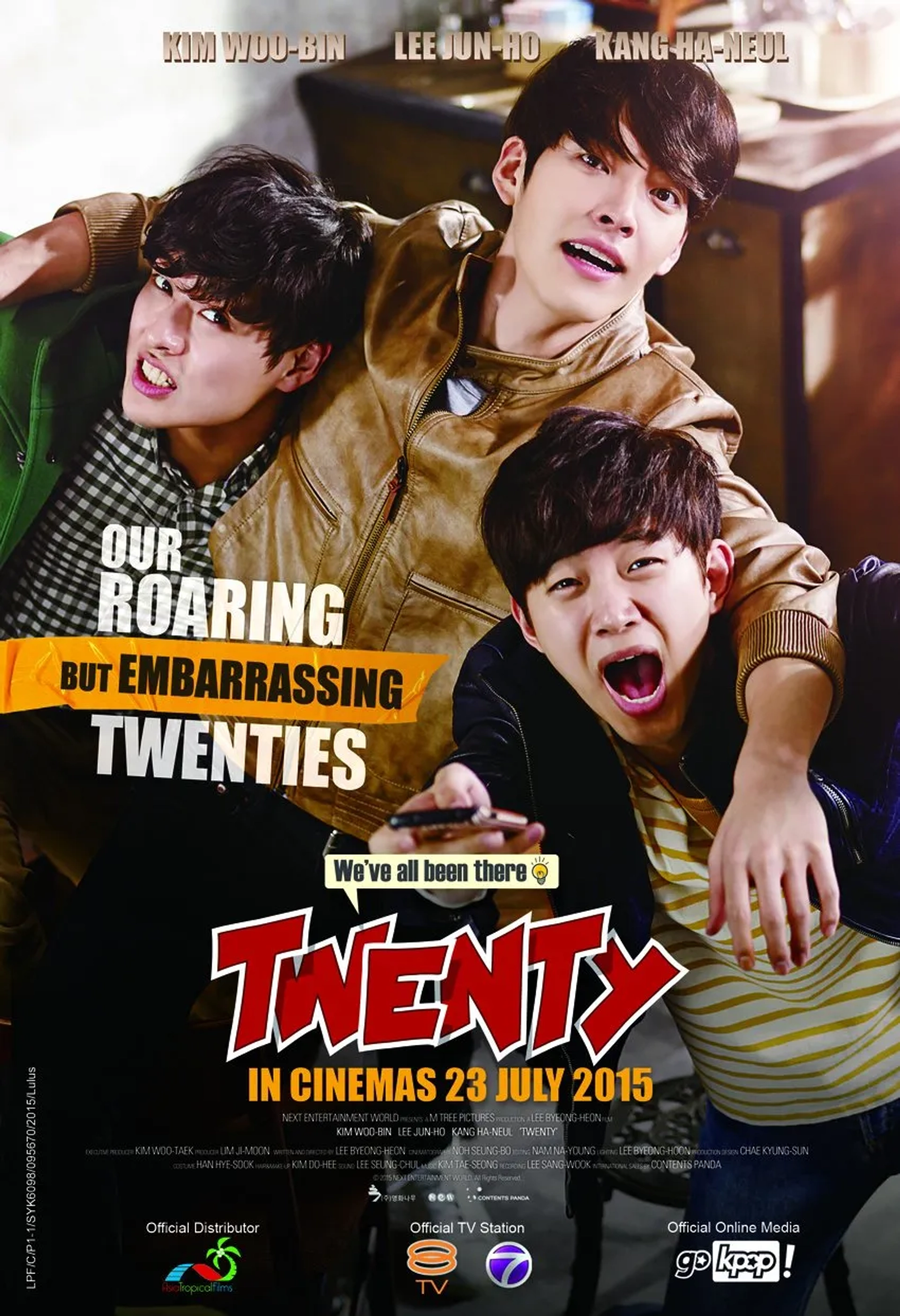 فیلم بیست (Twenty 2015)