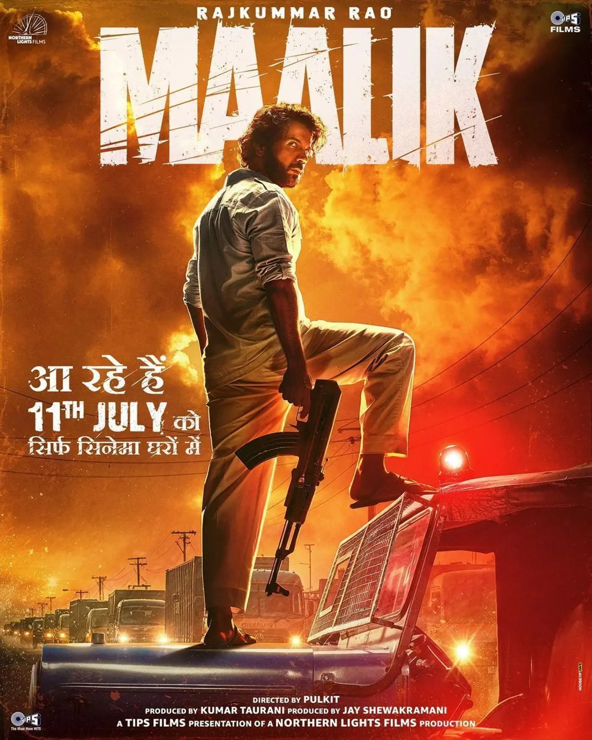 فیلم مالک (Maalik 2025)