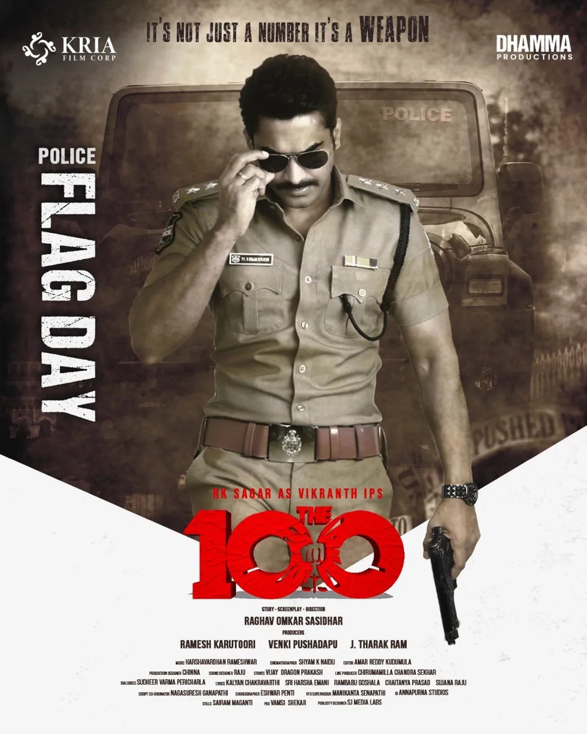 فیلم صد 2025
