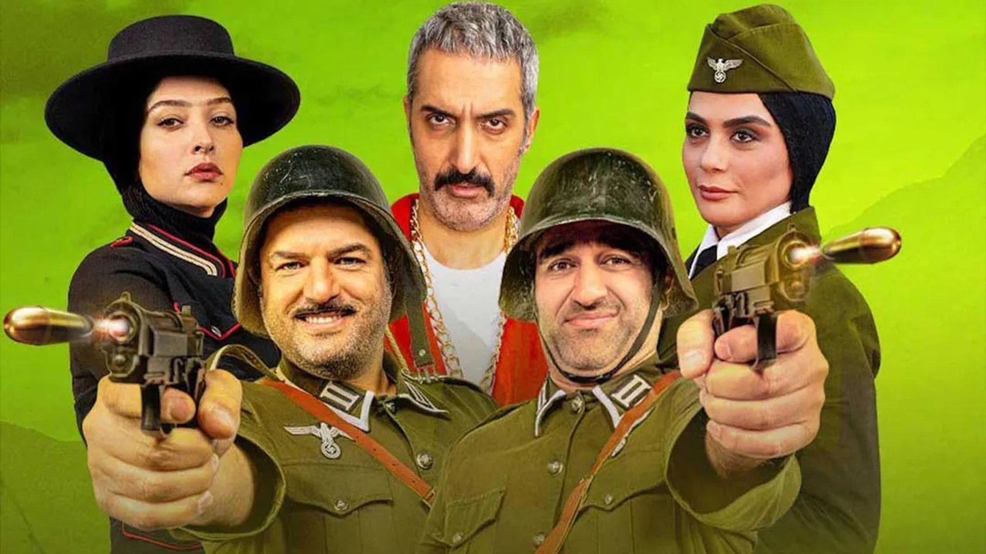 سریال خوب، بد، جلف: رادیواکتیو (Khoob Bad Jelf: Radioactive 2021)