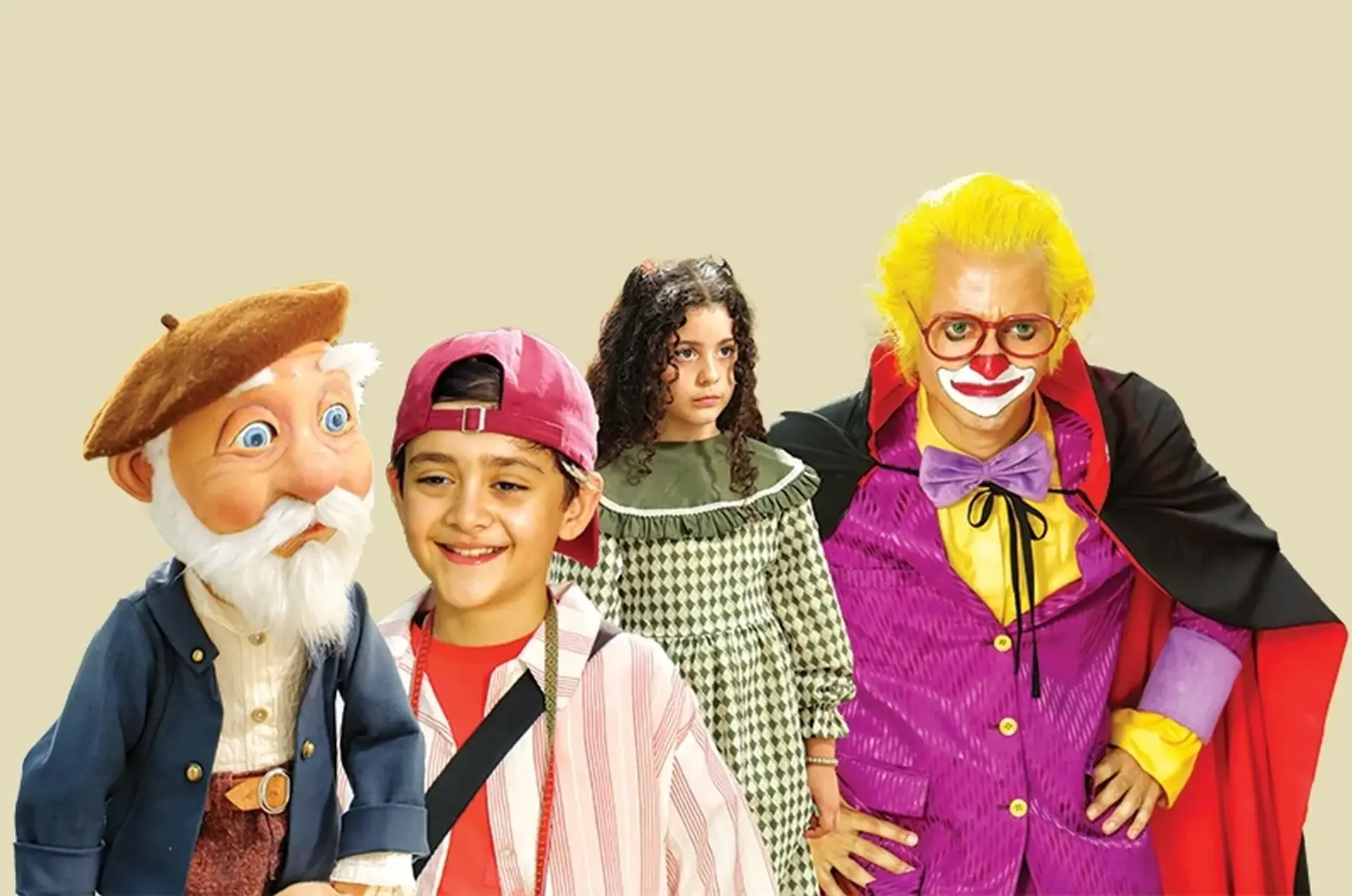فیلم بامبولک (Bamboolak 2025)