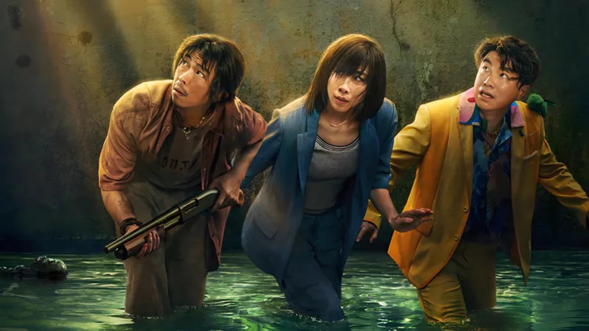 فیلم ماهى خنک ۲ (A Cool Fish 2 - 2025)