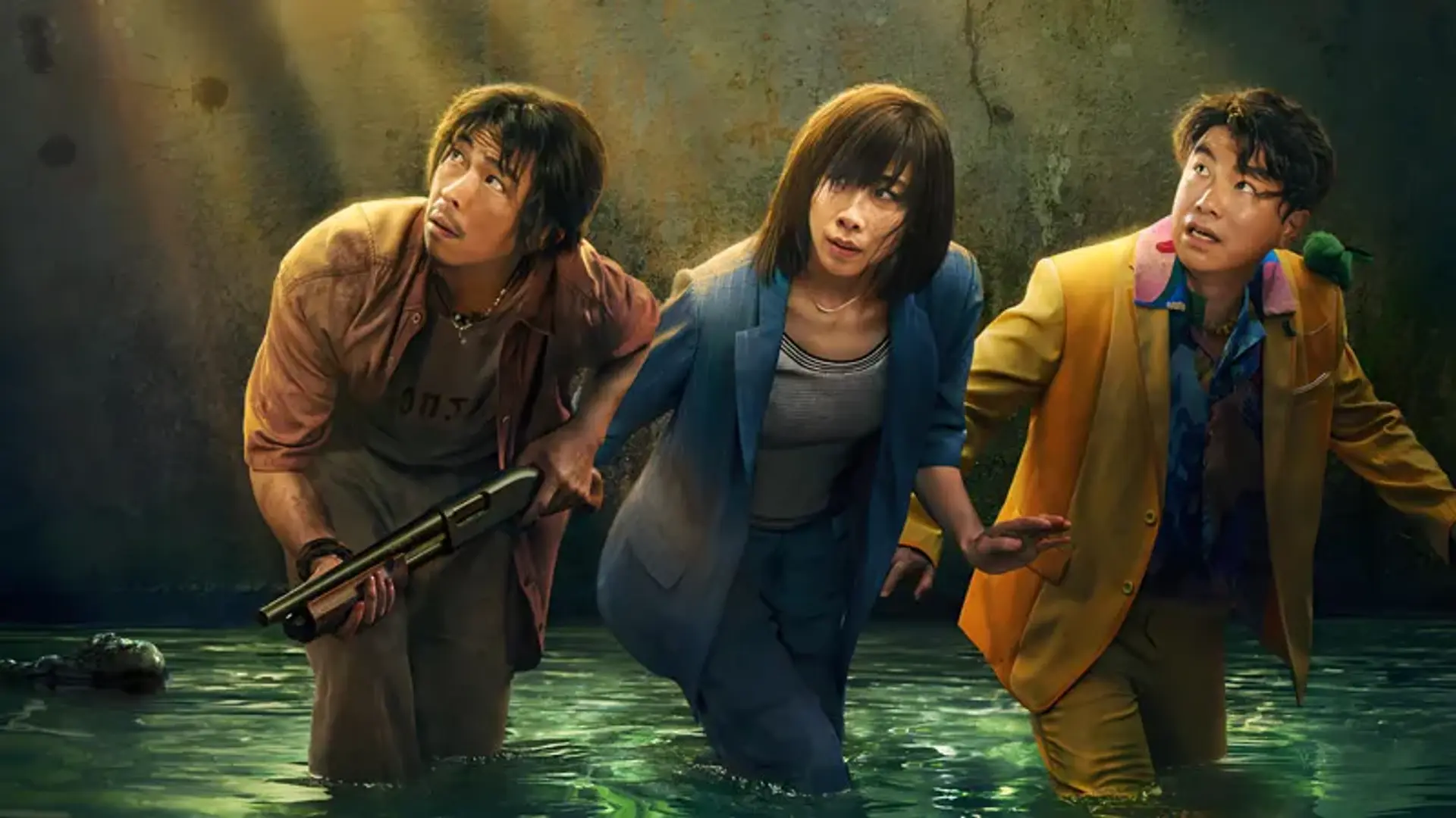 فیلم ماهى خنک ۲ (A Cool Fish 2 - 2025)