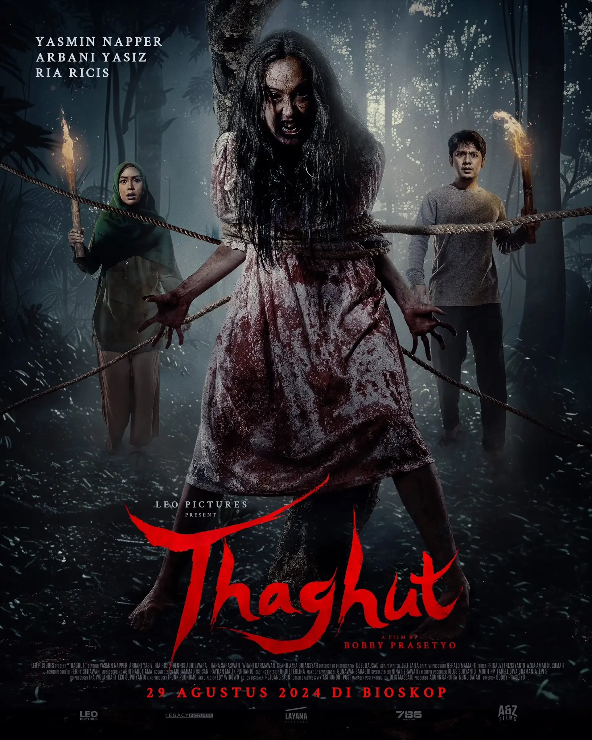 فیلم طاغوت