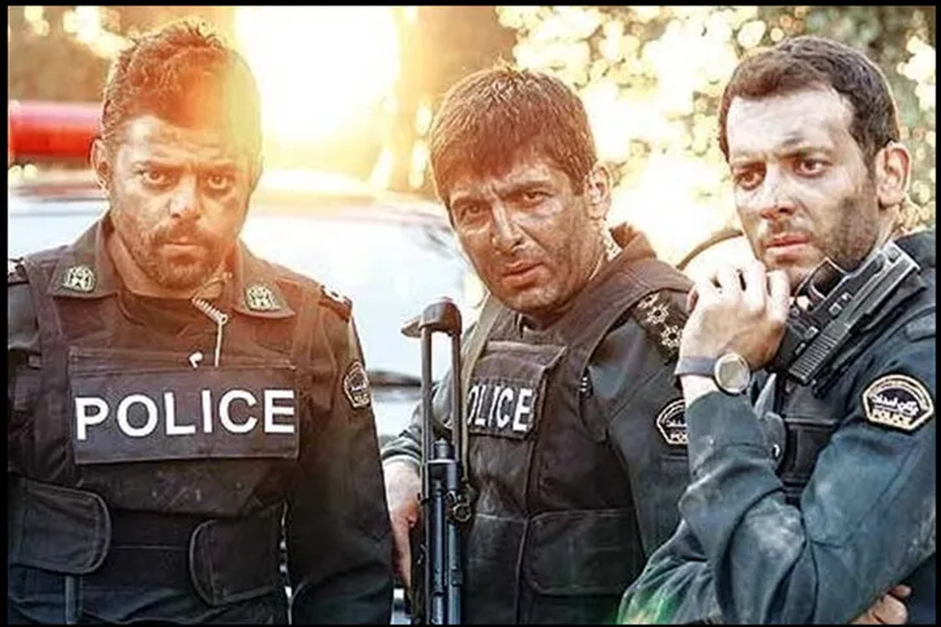 سریال گشت ویژه (Gasht-e Vizhe 2016)