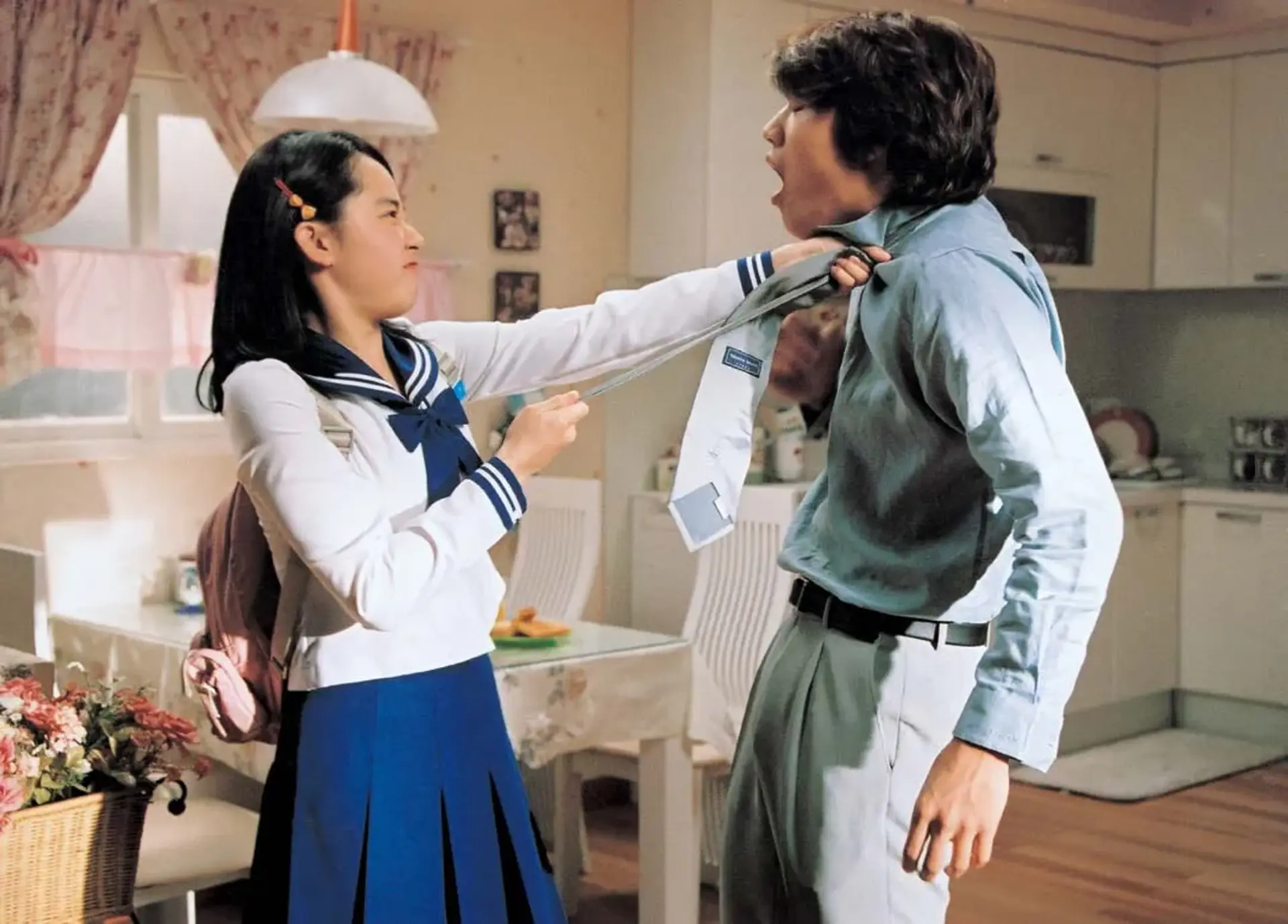 فیلم عروس کوچک من (My Little Bride 2004)