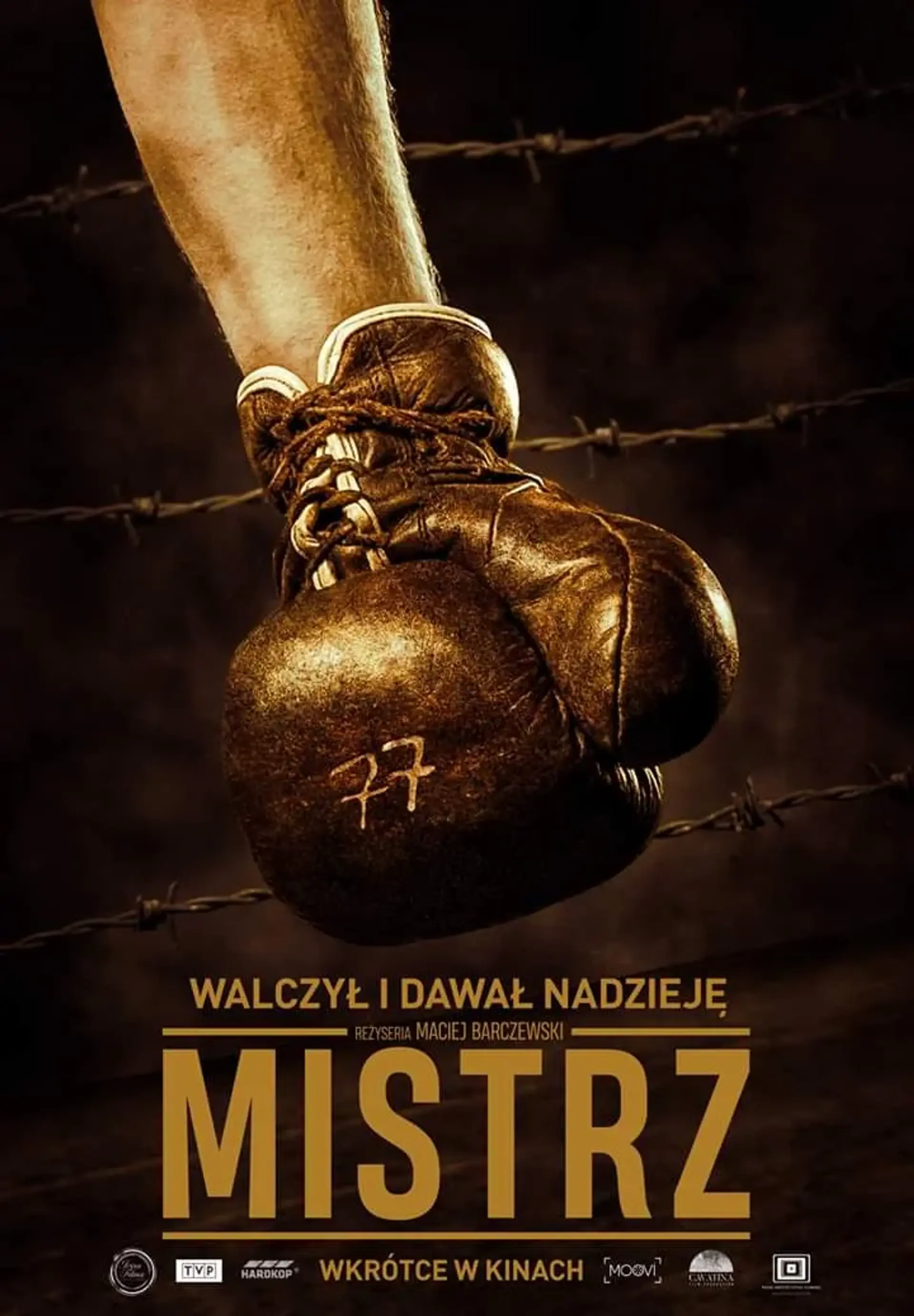فیلم قهرمان (The Champion 2020)