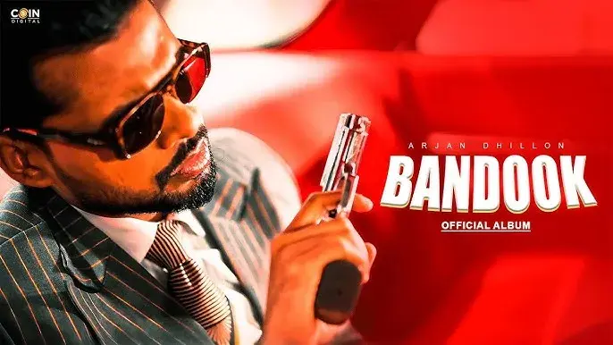 تریلر فیلم تفنگ ۲۰۲۵ Bandook