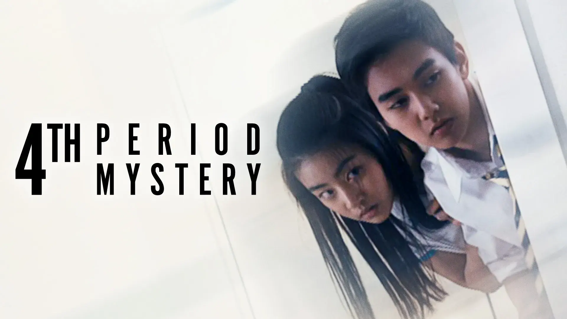 فیلم راز قتل زنگ چهارم (4th Period Mystery 2009)
