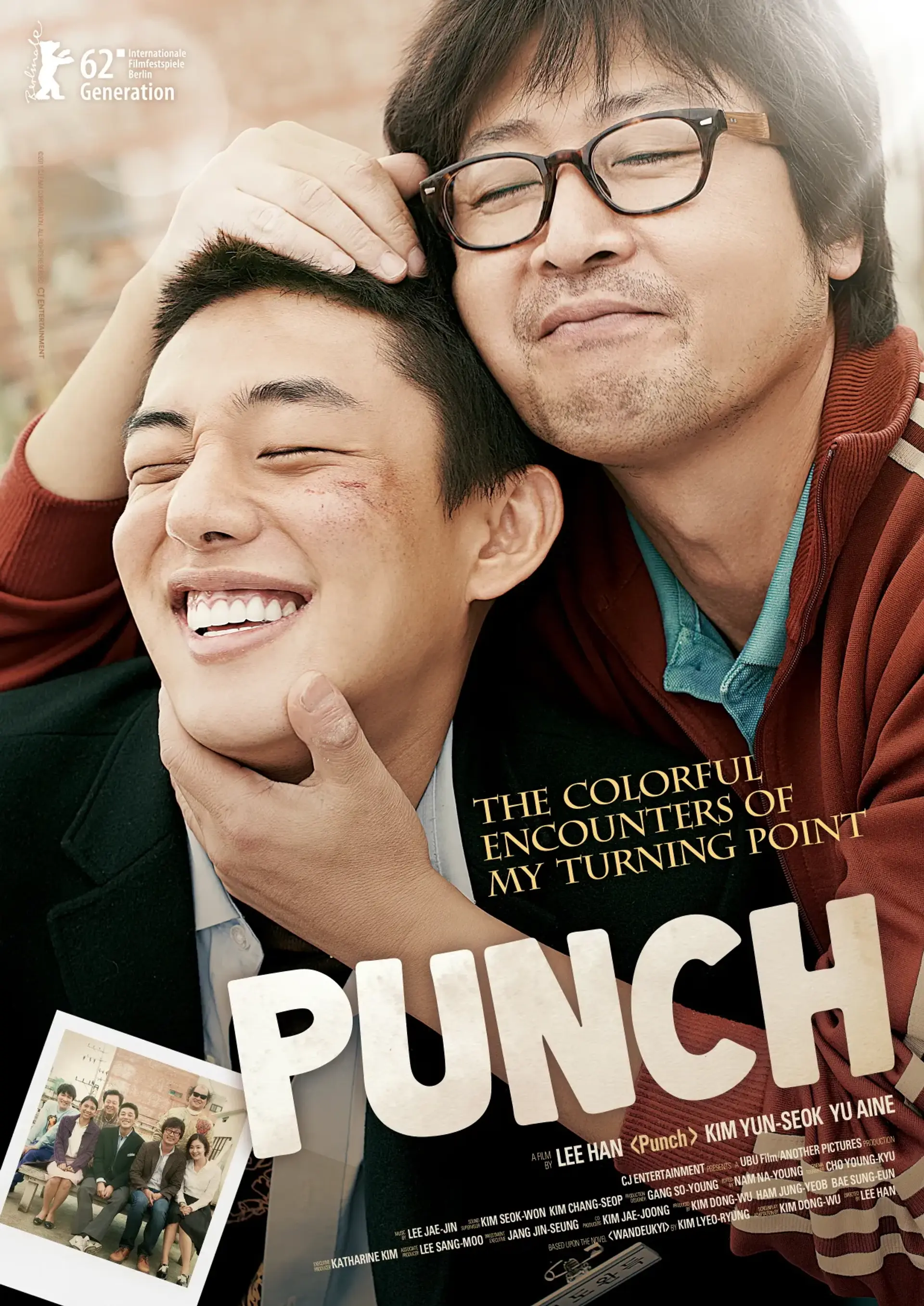 فیلم پانچ (Punch 2011)