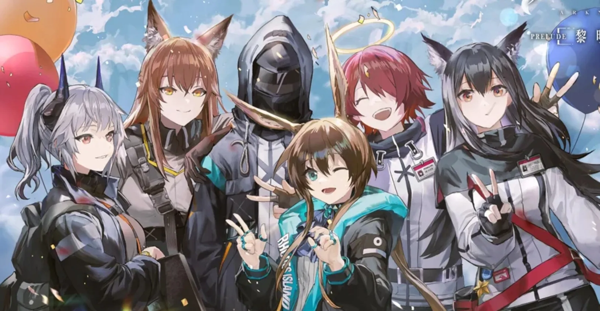 تریلر سریال انیمه آرک نایتز رخاسته از خاکستر ۲۰۲۵ Arknights Rise from Ember