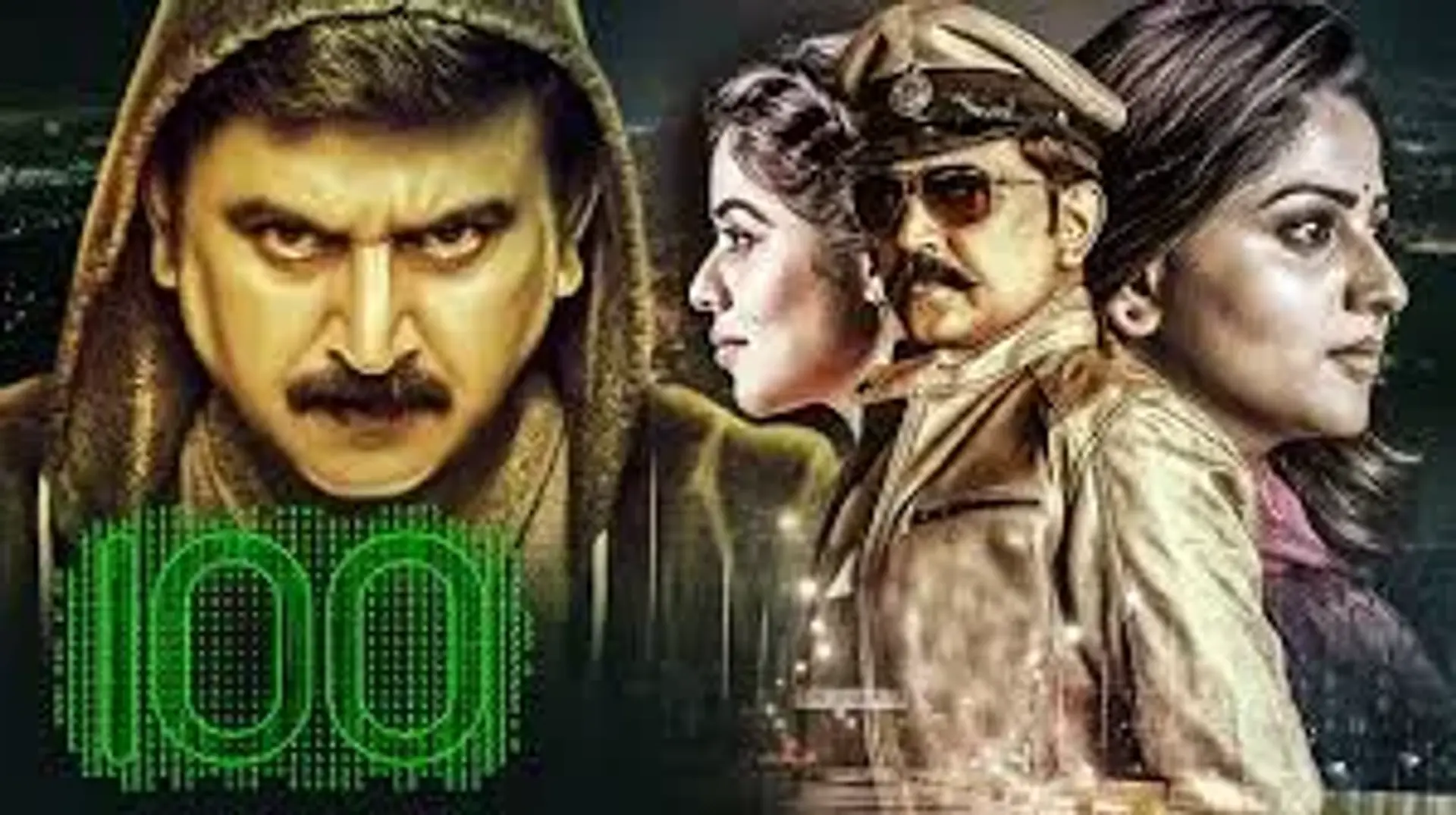 فیلم صد (The 100 - 2025)