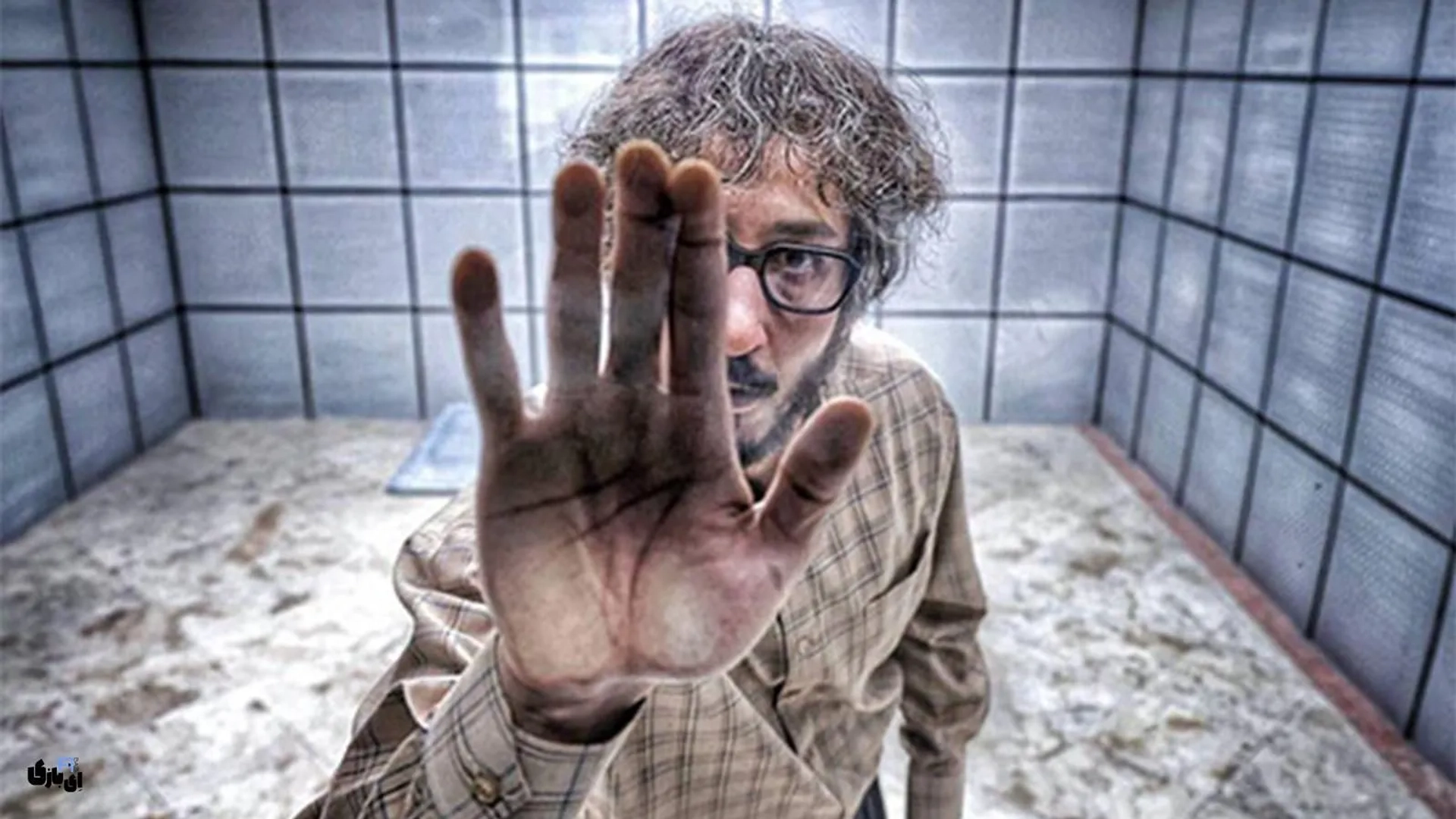 فیلم مرد عینکی (Marde Eynaki 2025)