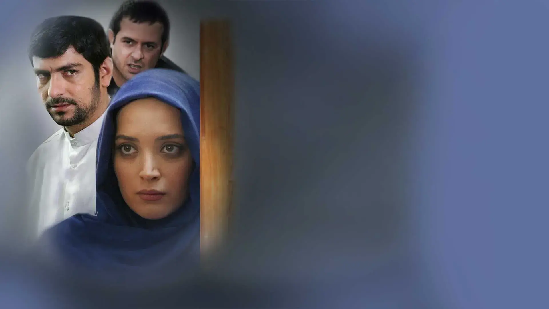 فیلم آزادراه (The Freeway 2012)
